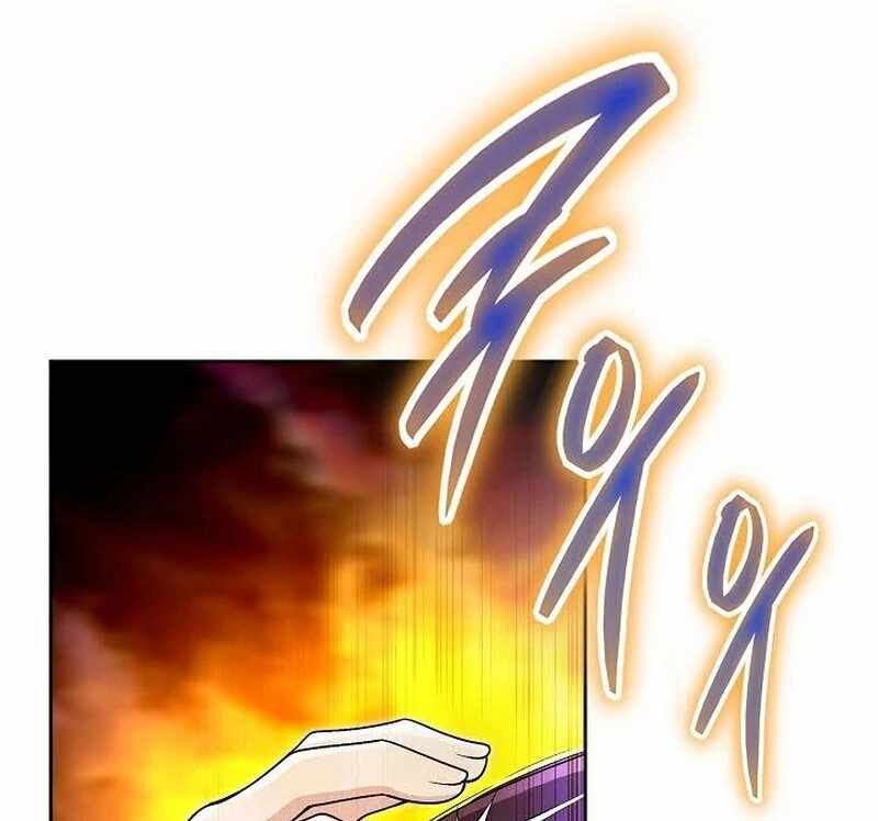 Unrivaled Warrior Chapter 9 - Page 36