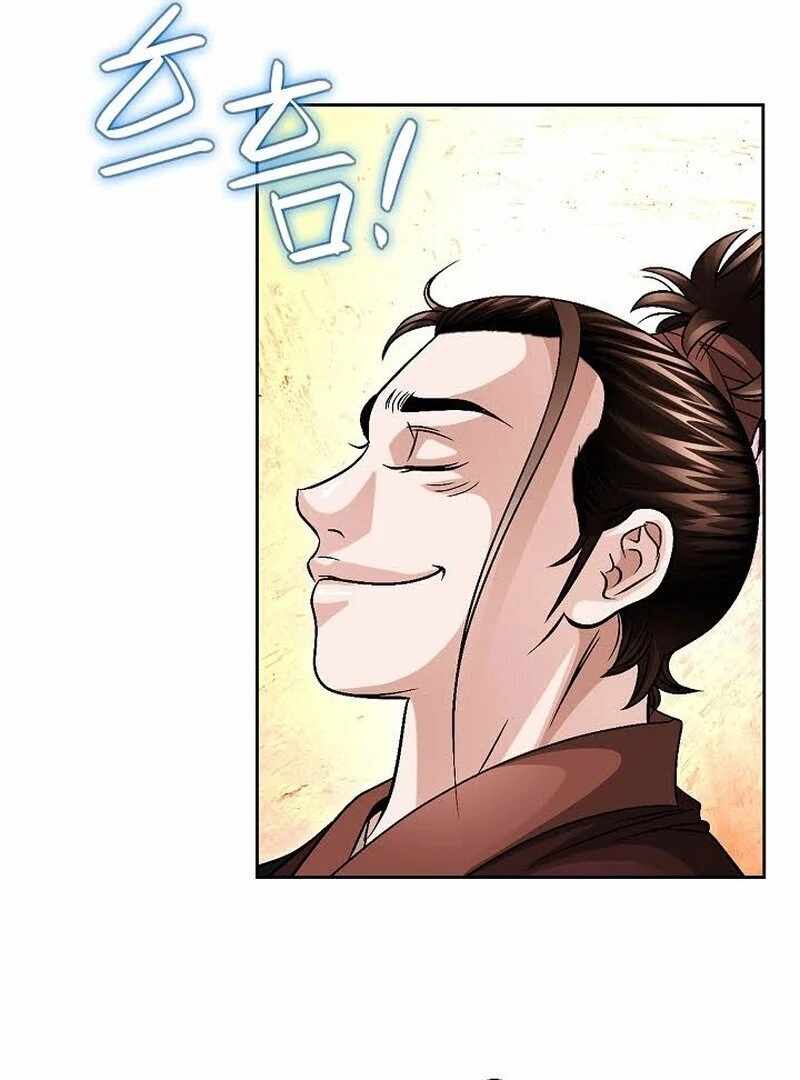 Unrivaled Warrior Chapter 9 - Page 38