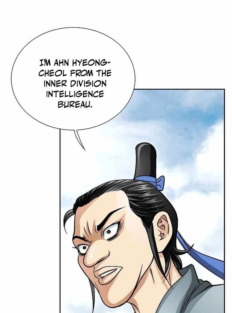 Unrivaled Warrior Chapter 9 - Page 5