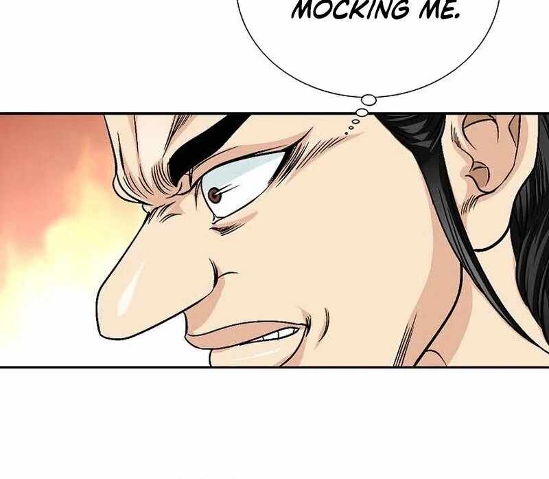 Unrivaled Warrior Chapter 9 - Page 45