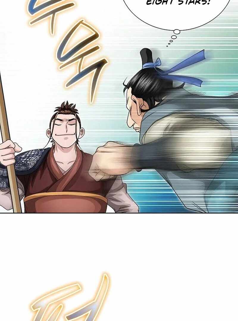Unrivaled Warrior Chapter 9 - Page 47