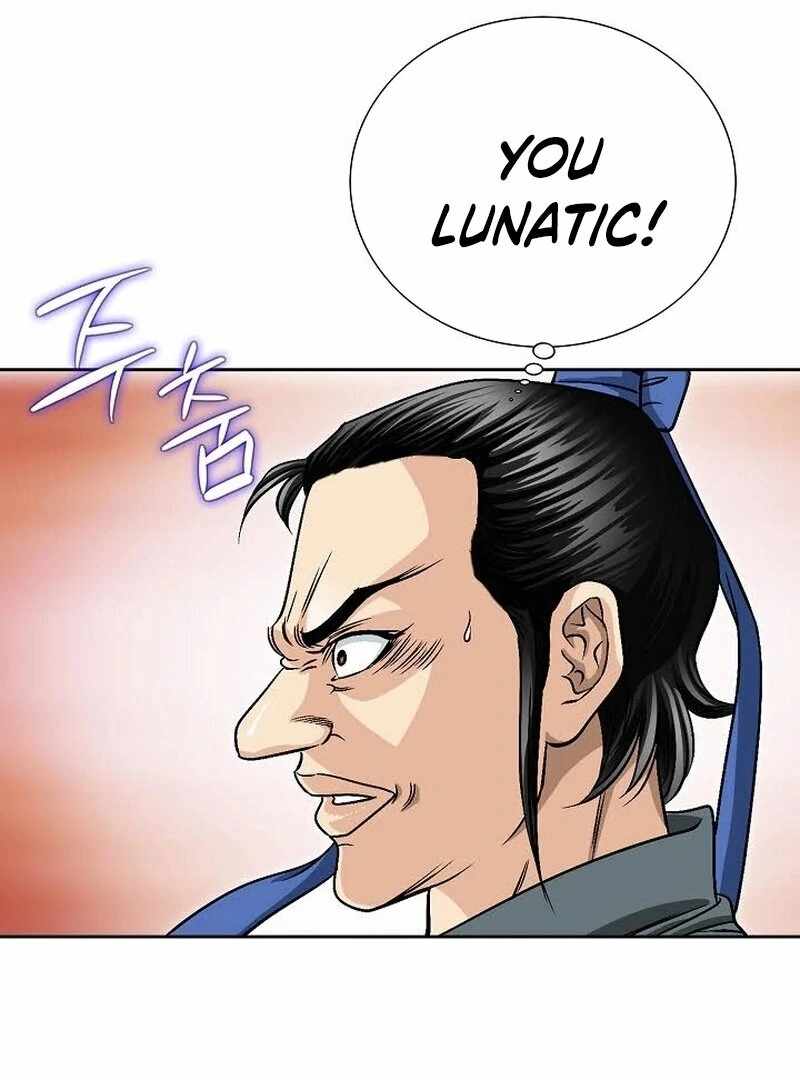 Unrivaled Warrior Chapter 9 - Page 56