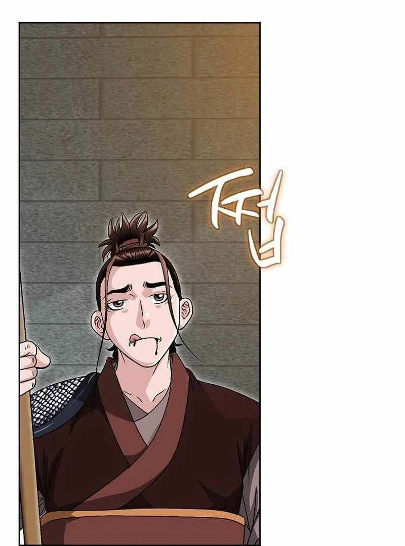 Unrivaled Warrior Chapter 9 - Page 59