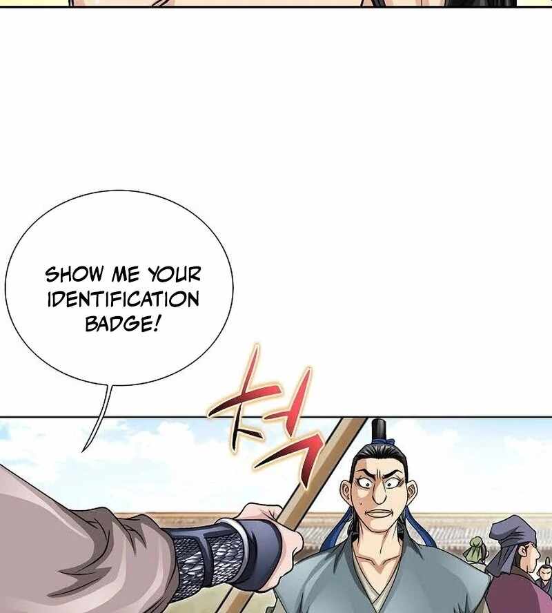 Unrivaled Warrior Chapter 9 - Page 7