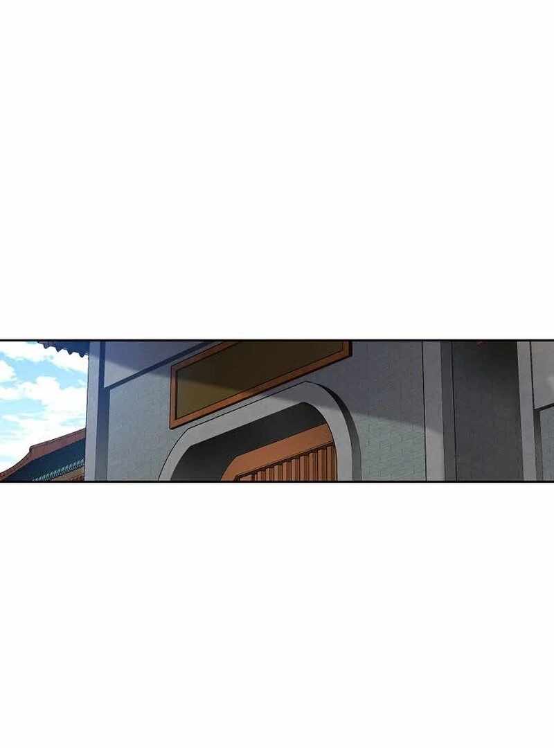 Unrivaled Warrior Chapter 9 - Page 78