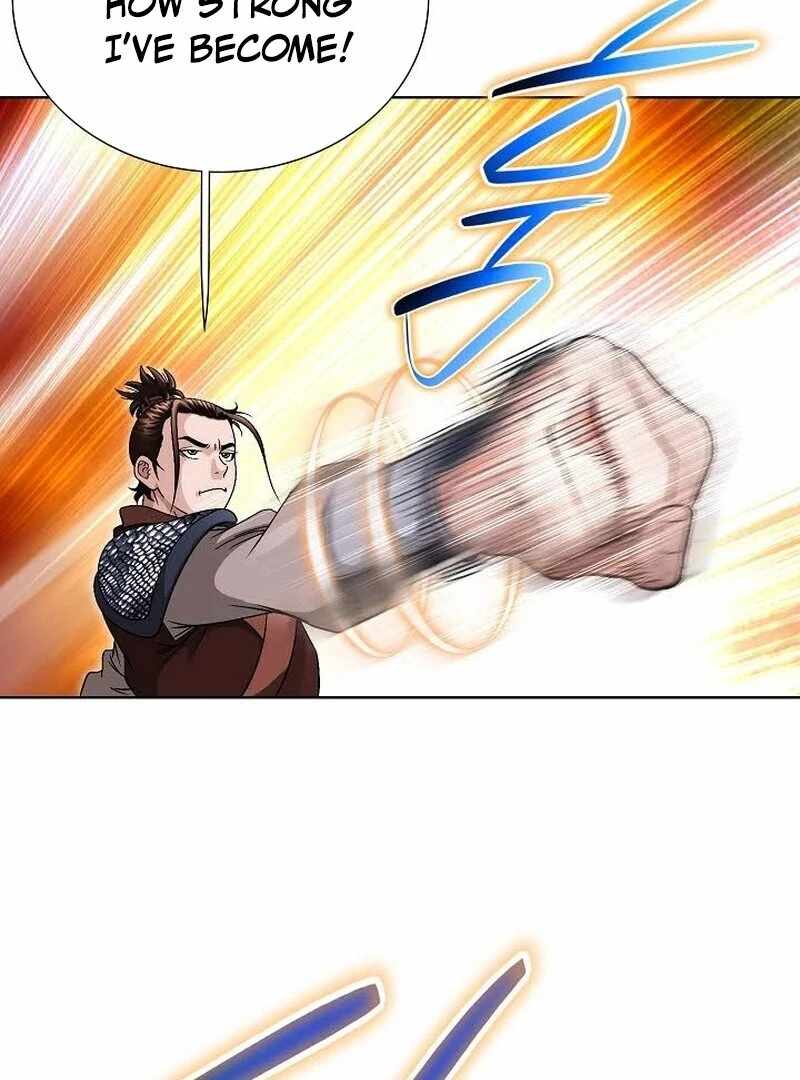 Unrivaled Warrior Chapter 9 - Page 81