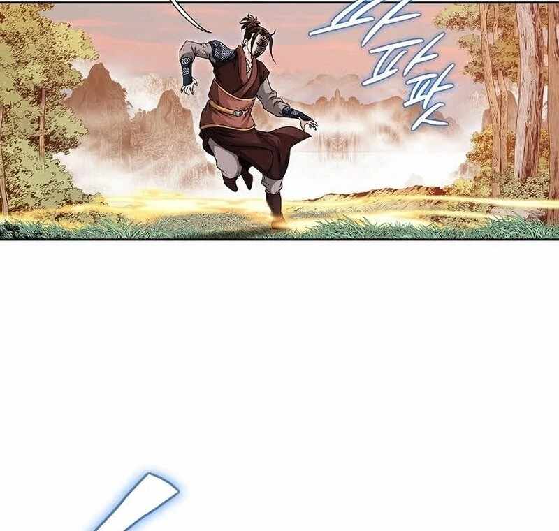 Unrivaled Warrior Chapter 9 - Page 84