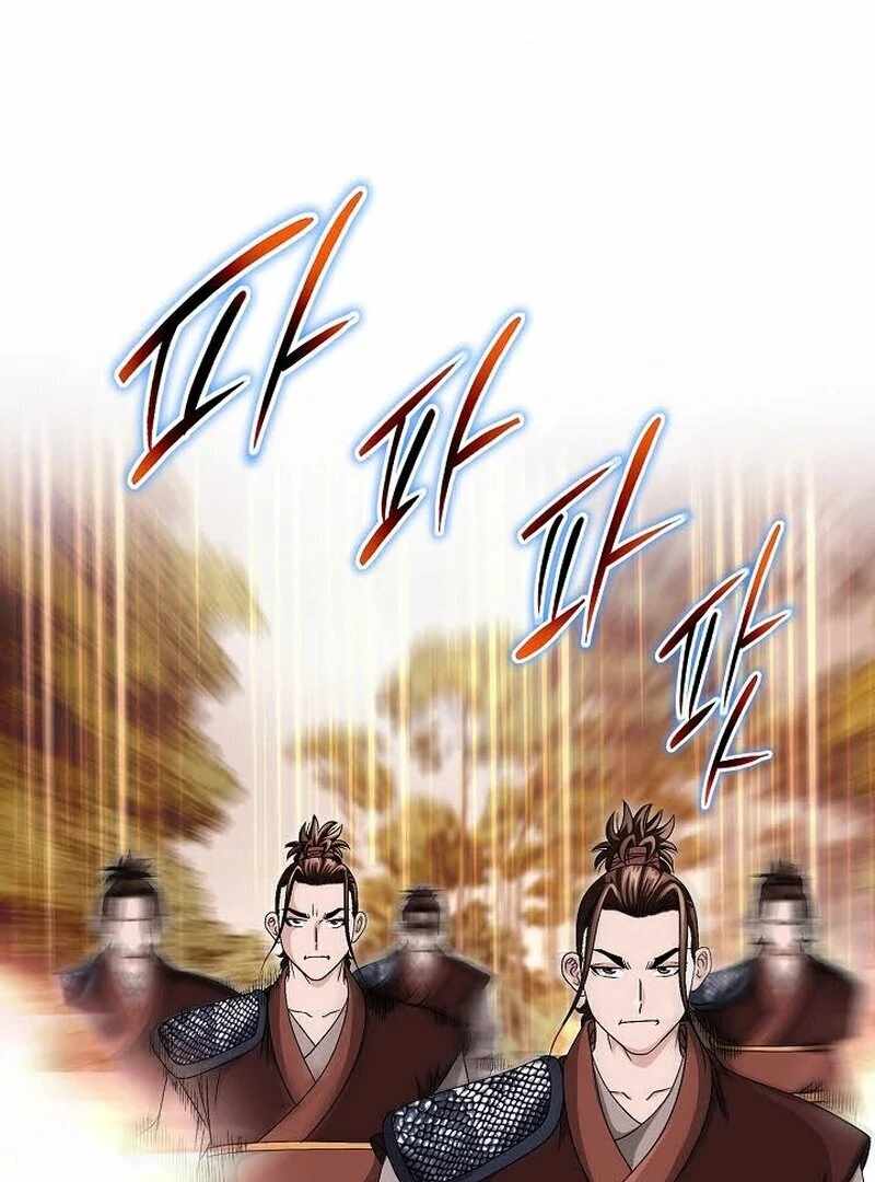 Unrivaled Warrior Chapter 9 - Page 86