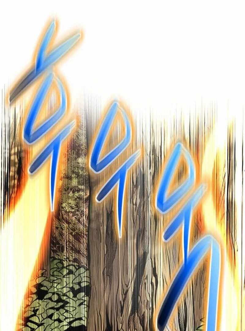 Unrivaled Warrior Chapter 9 - Page 90