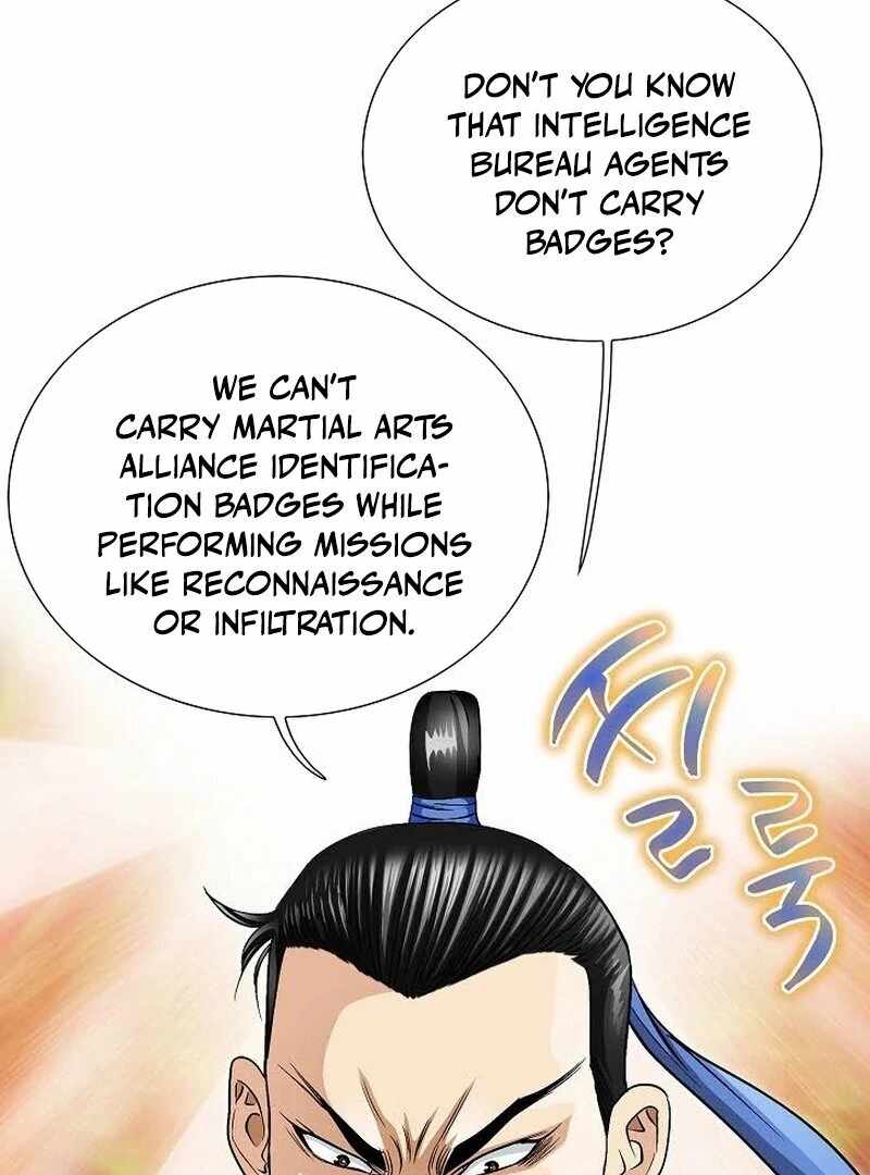 Unrivaled Warrior Chapter 9 - Page 10