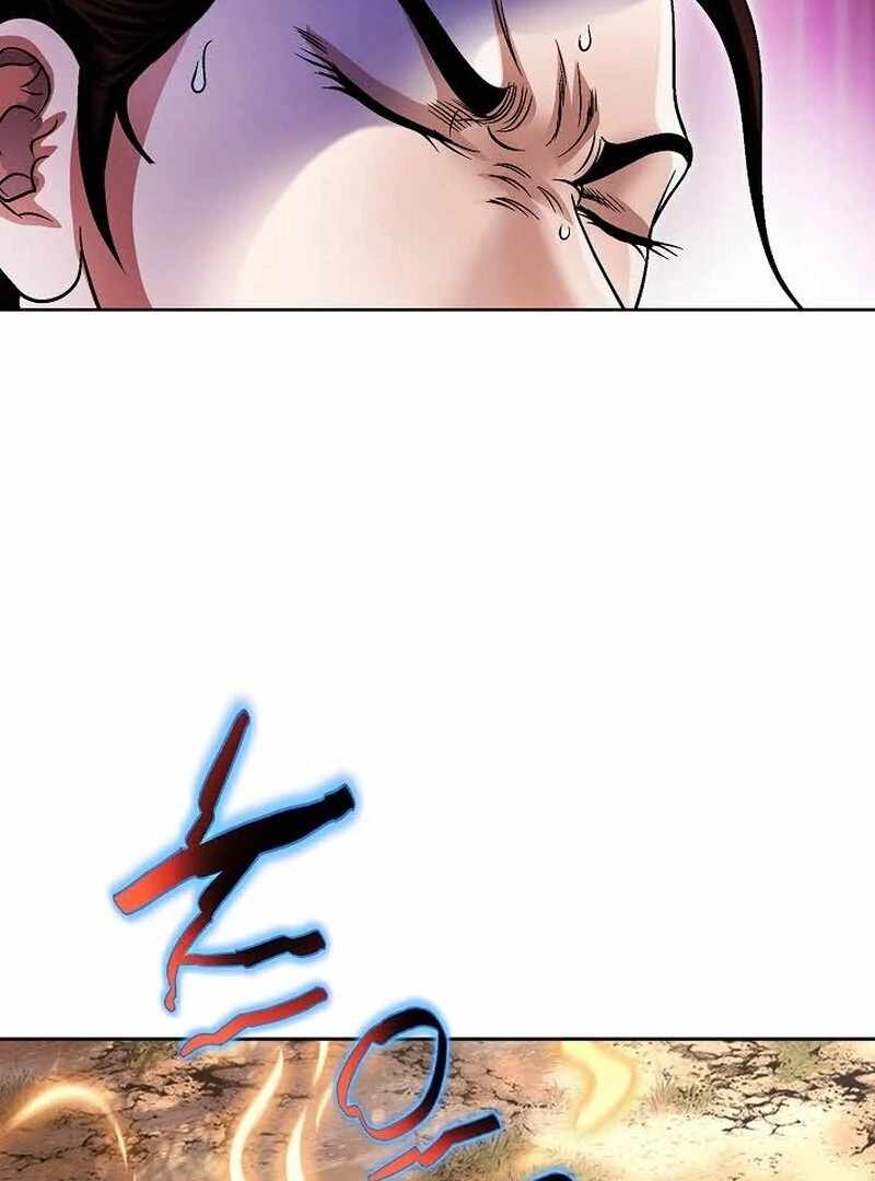 Unrivaled Warrior Chapter 9 - Page 97