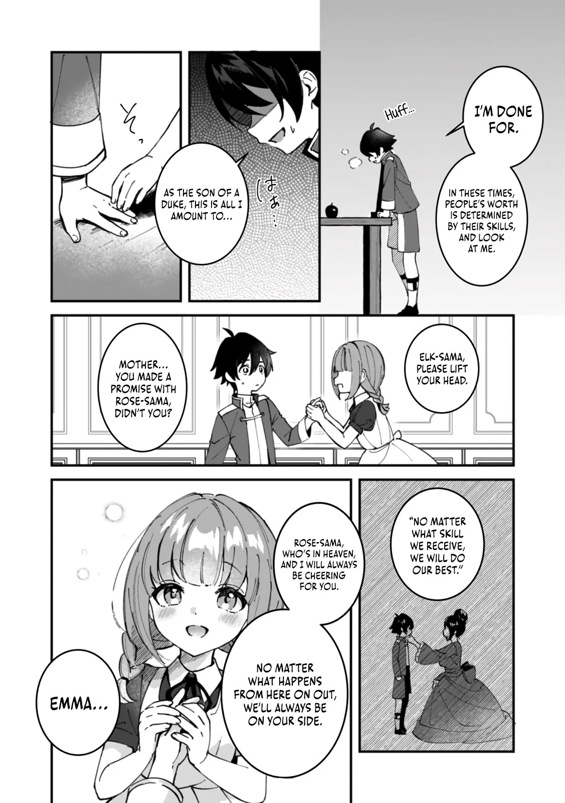 Unrivaled with the Useless Skill: Telekinesis (but It’s Max Level) – With Just a Wave of My Hand. No Chants, No Special Moves, Just Pure Willpower! Chapter 1 - Page 11