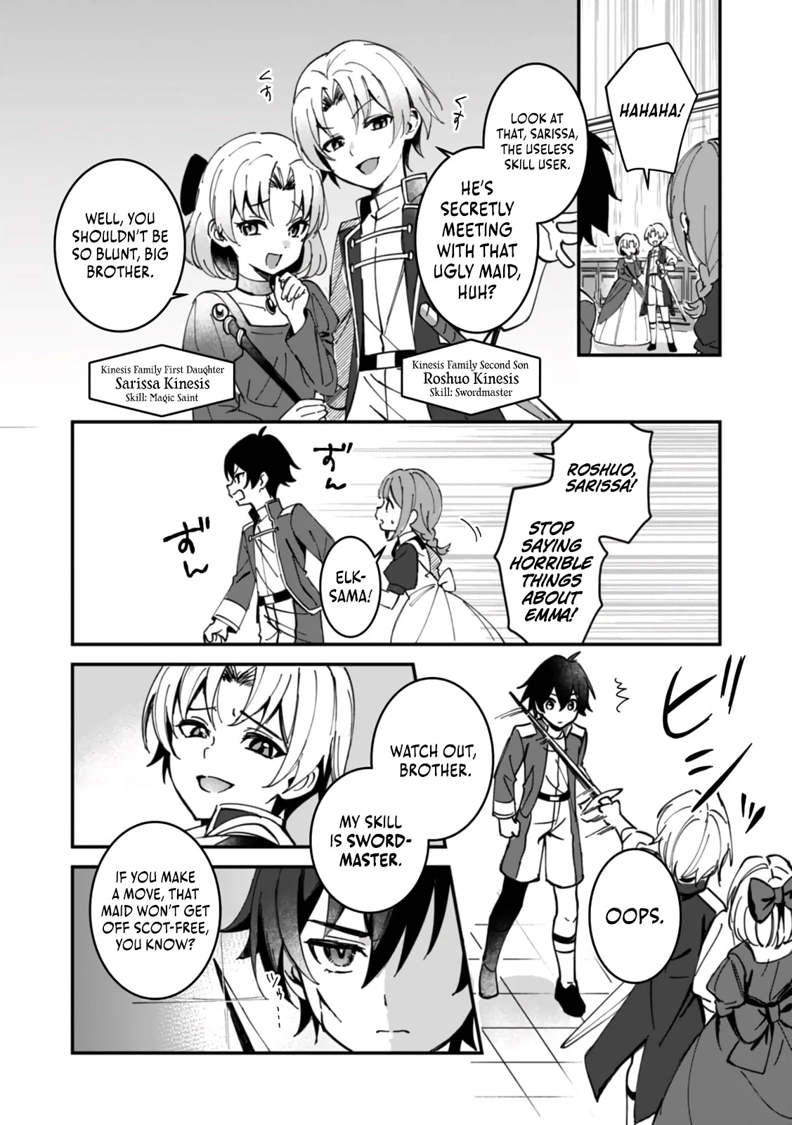 Unrivaled with the Useless Skill: Telekinesis (but It’s Max Level) – With Just a Wave of My Hand. No Chants, No Special Moves, Just Pure Willpower! Chapter 1 - Page 12