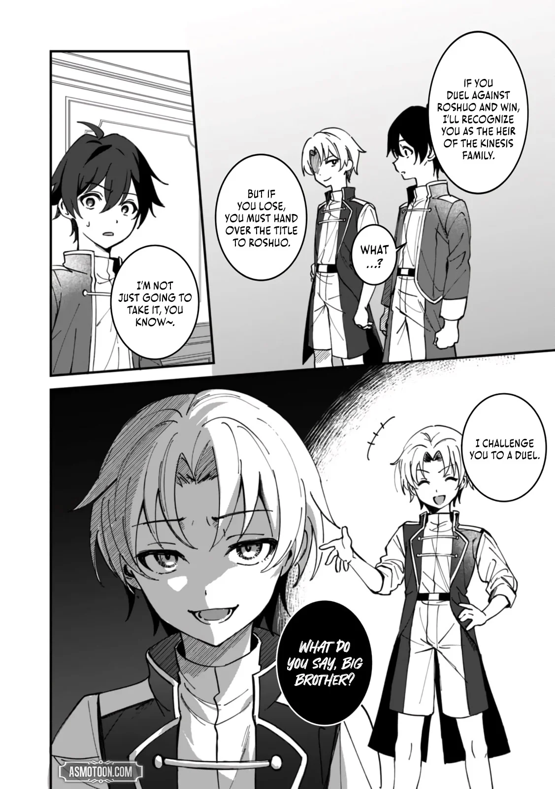 Unrivaled with the Useless Skill: Telekinesis (but It’s Max Level) – With Just a Wave of My Hand. No Chants, No Special Moves, Just Pure Willpower! Chapter 1 - Page 17