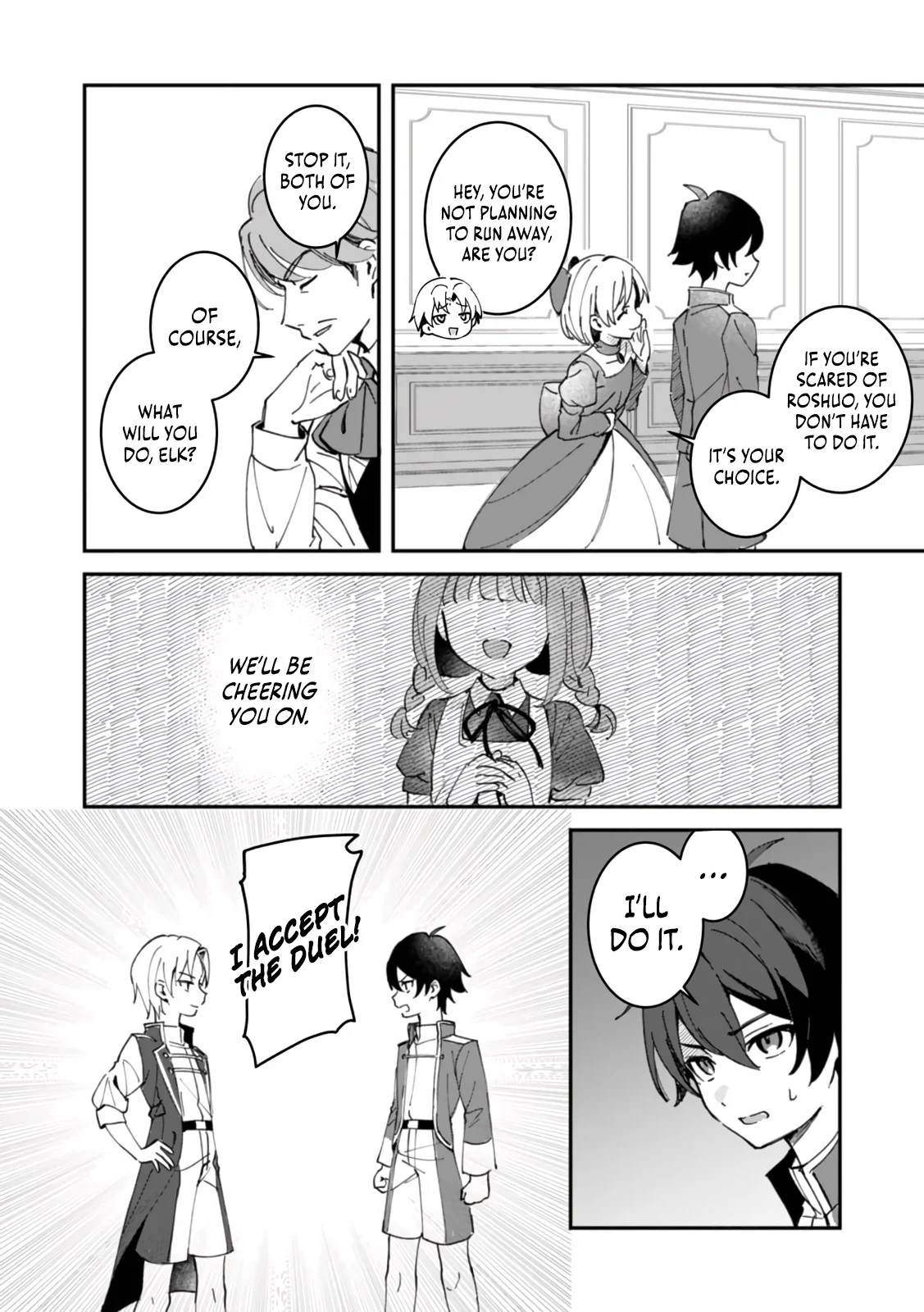 Unrivaled with the Useless Skill: Telekinesis (but It’s Max Level) – With Just a Wave of My Hand. No Chants, No Special Moves, Just Pure Willpower! Chapter 1 - Page 18