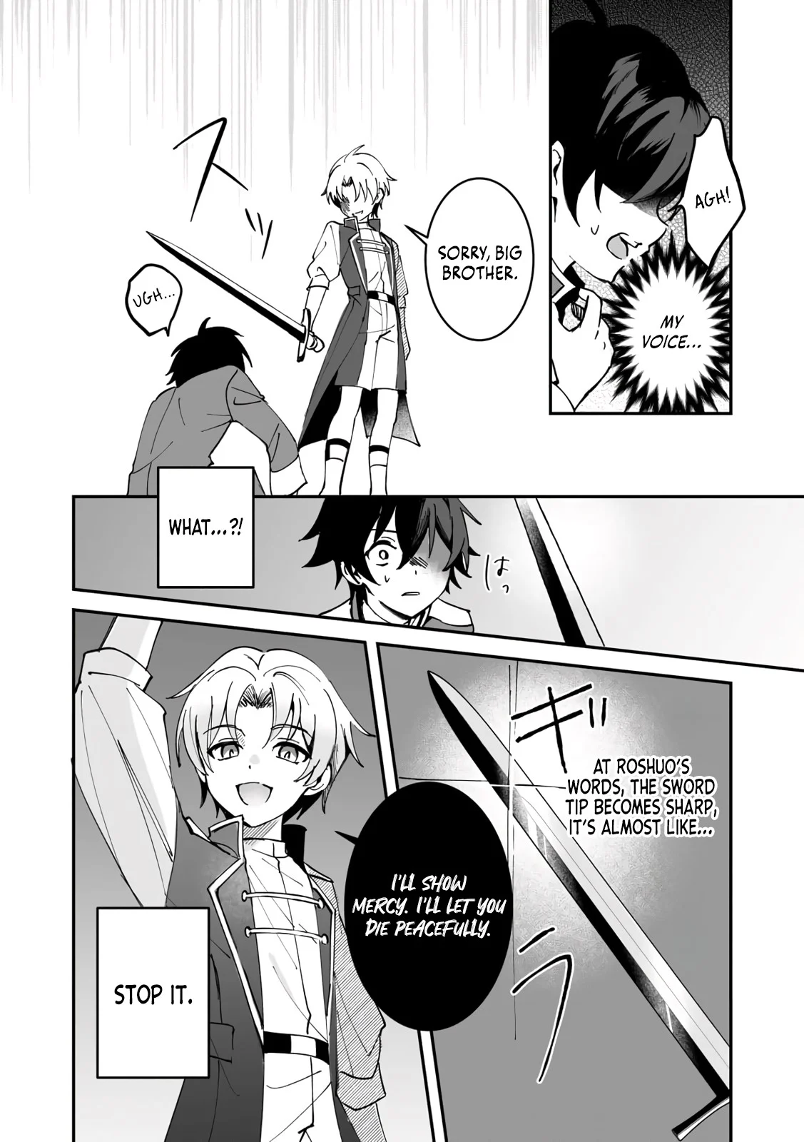 Unrivaled with the Useless Skill: Telekinesis (but It’s Max Level) – With Just a Wave of My Hand. No Chants, No Special Moves, Just Pure Willpower! Chapter 1 - Page 23