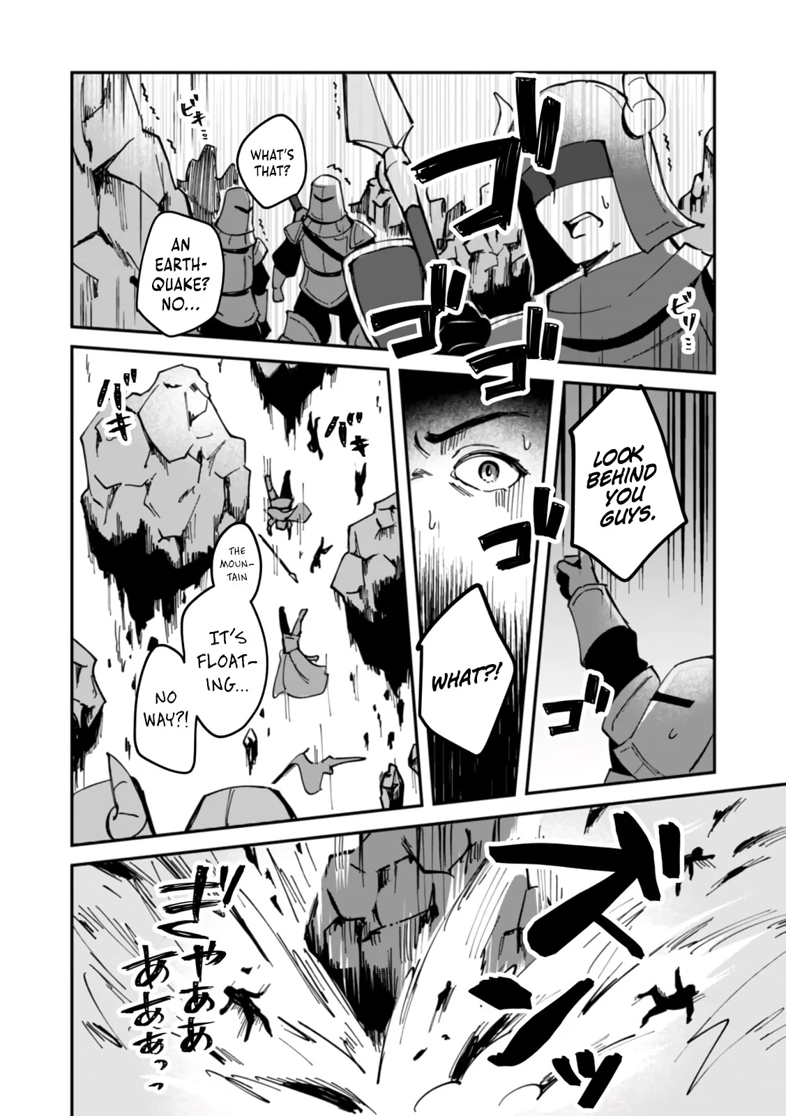 Unrivaled with the Useless Skill: Telekinesis (but It’s Max Level) – With Just a Wave of My Hand. No Chants, No Special Moves, Just Pure Willpower! Chapter 1 - Page 7