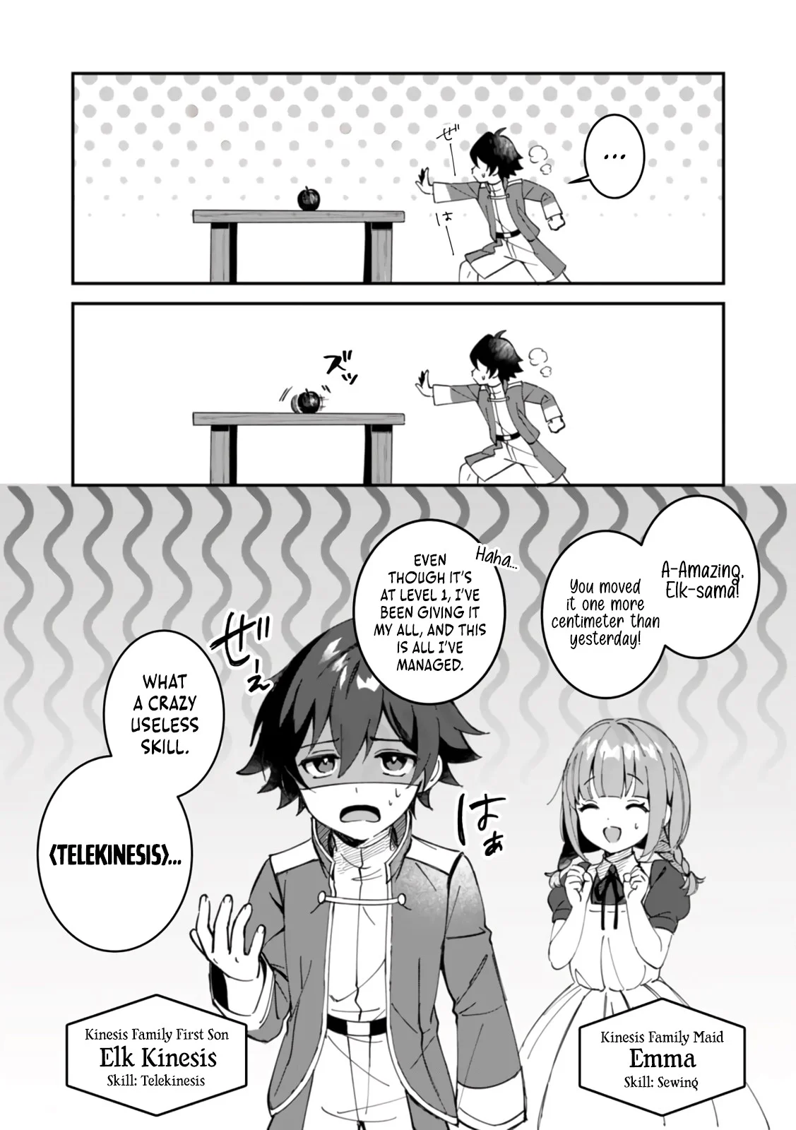 Unrivaled with the Useless Skill: Telekinesis (but It’s Max Level) – With Just a Wave of My Hand. No Chants, No Special Moves, Just Pure Willpower! Chapter 1 - Page 10