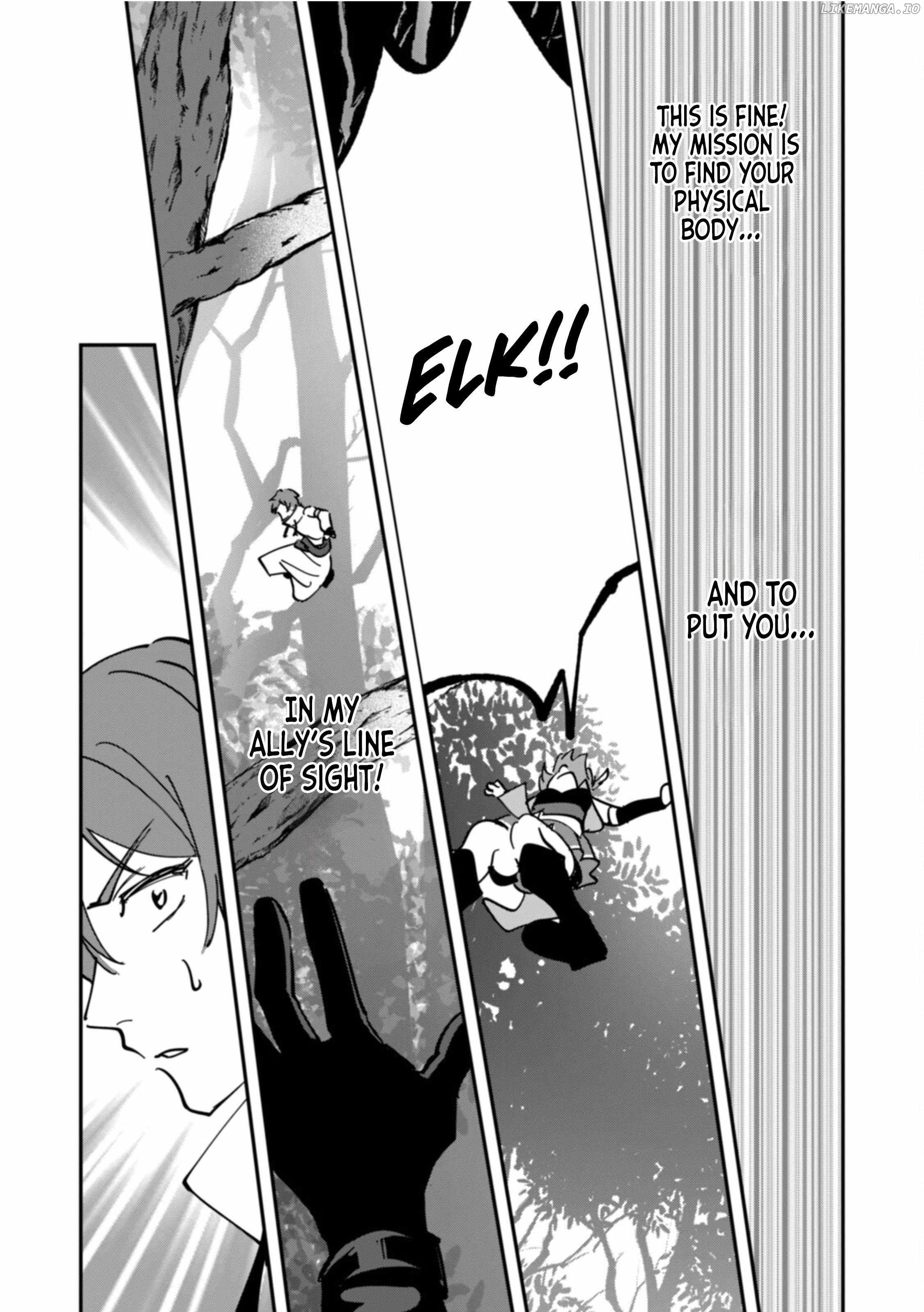 Unrivaled with the Useless Skill: Telekinesis (but It’s Max Level) – With Just a Wave of My Hand. No Chants, No Special Moves, Just Pure Willpower! Chapter 10 - Page 27