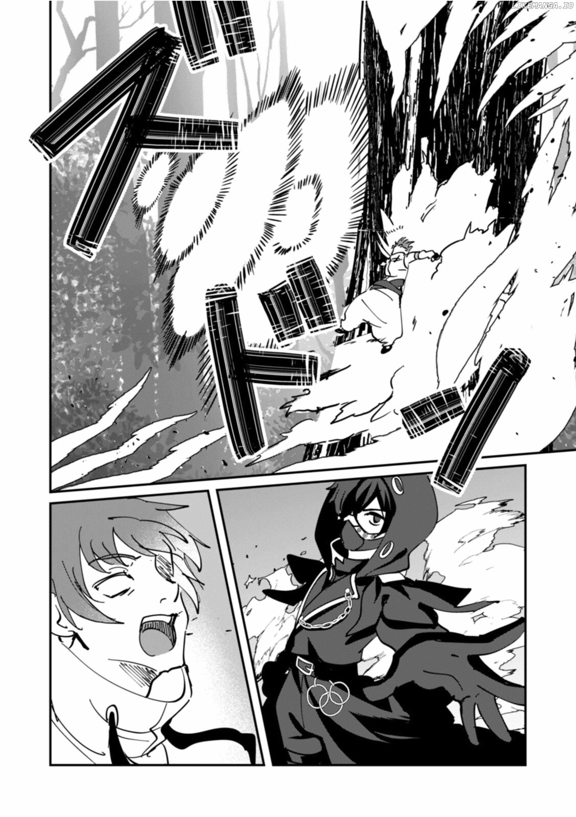 Unrivaled with the Useless Skill: Telekinesis (but It’s Max Level) – With Just a Wave of My Hand. No Chants, No Special Moves, Just Pure Willpower! Chapter 10 - Page 28