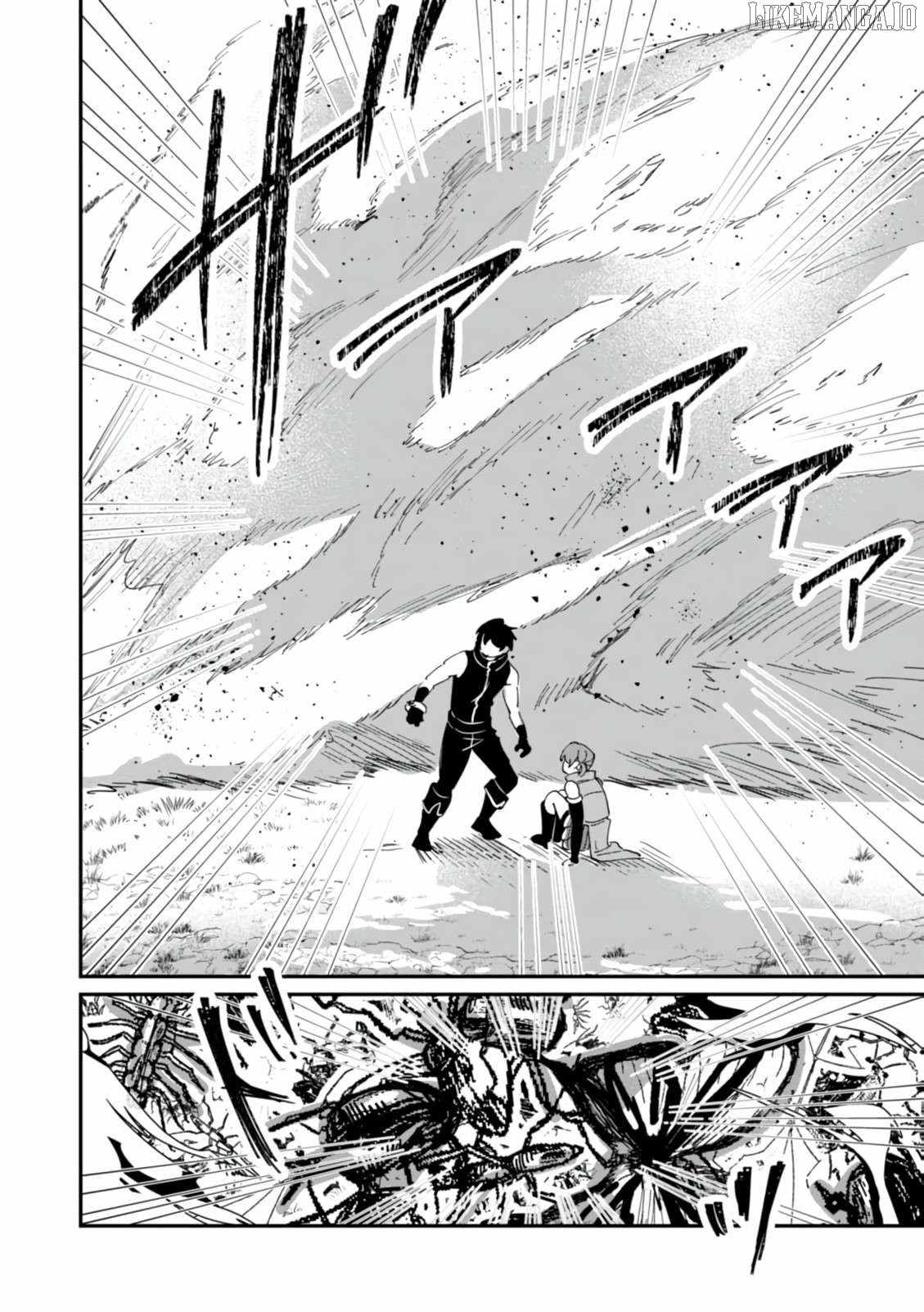 Unrivaled with the Useless Skill: Telekinesis (but It’s Max Level) – With Just a Wave of My Hand. No Chants, No Special Moves, Just Pure Willpower! Chapter 13 - Page 27