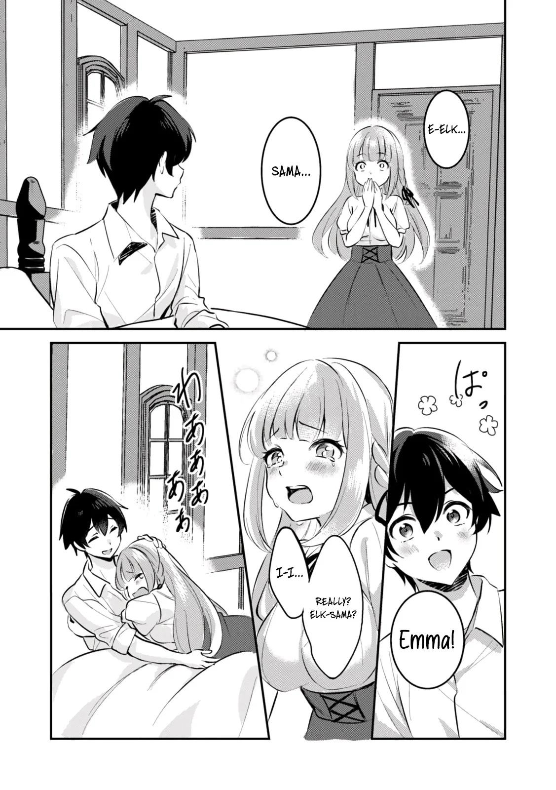 Unrivaled with the Useless Skill: Telekinesis (but It’s Max Level) – With Just a Wave of My Hand. No Chants, No Special Moves, Just Pure Willpower! Chapter 2 - Page 18