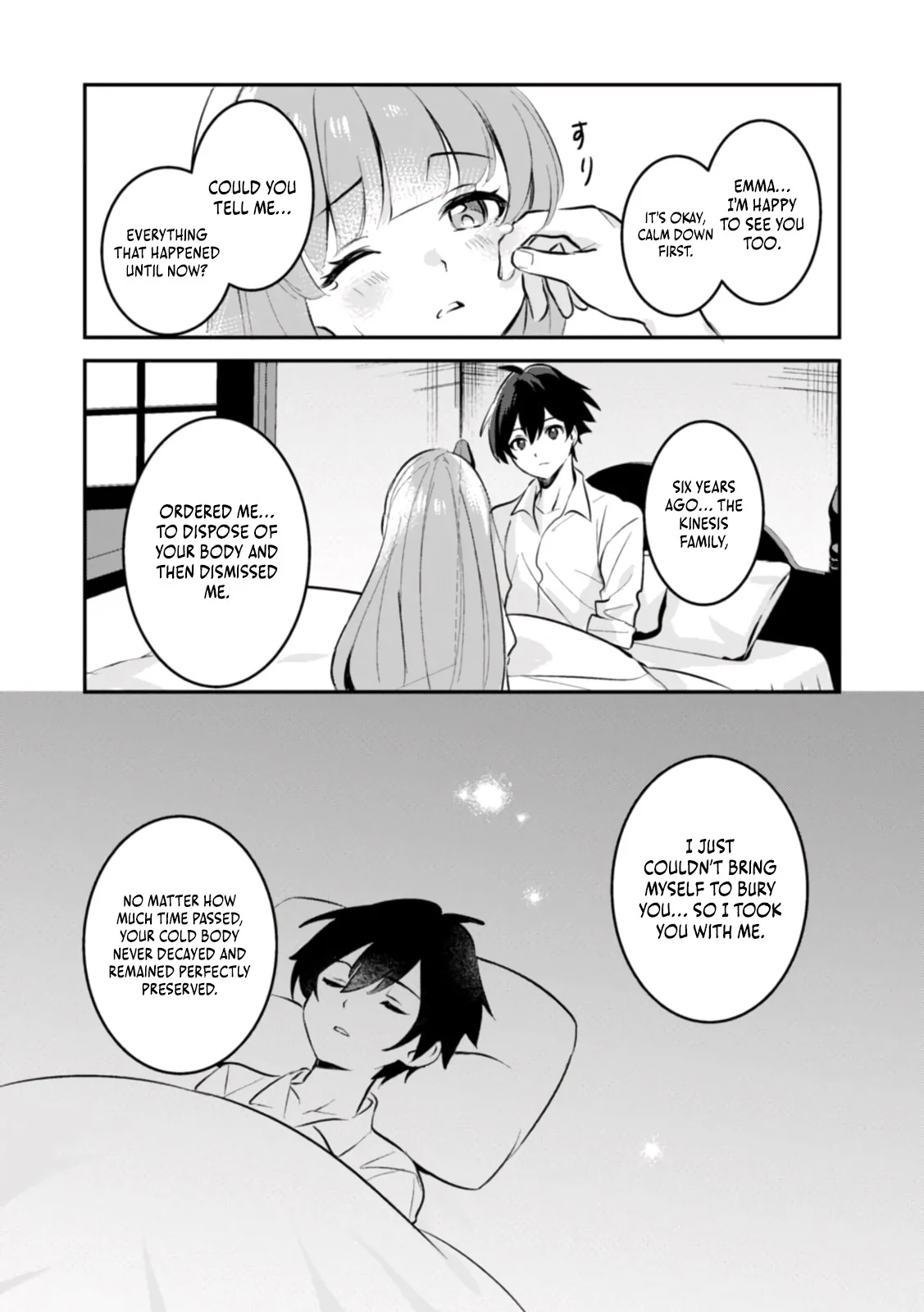 Unrivaled with the Useless Skill: Telekinesis (but It’s Max Level) – With Just a Wave of My Hand. No Chants, No Special Moves, Just Pure Willpower! Chapter 2 - Page 19