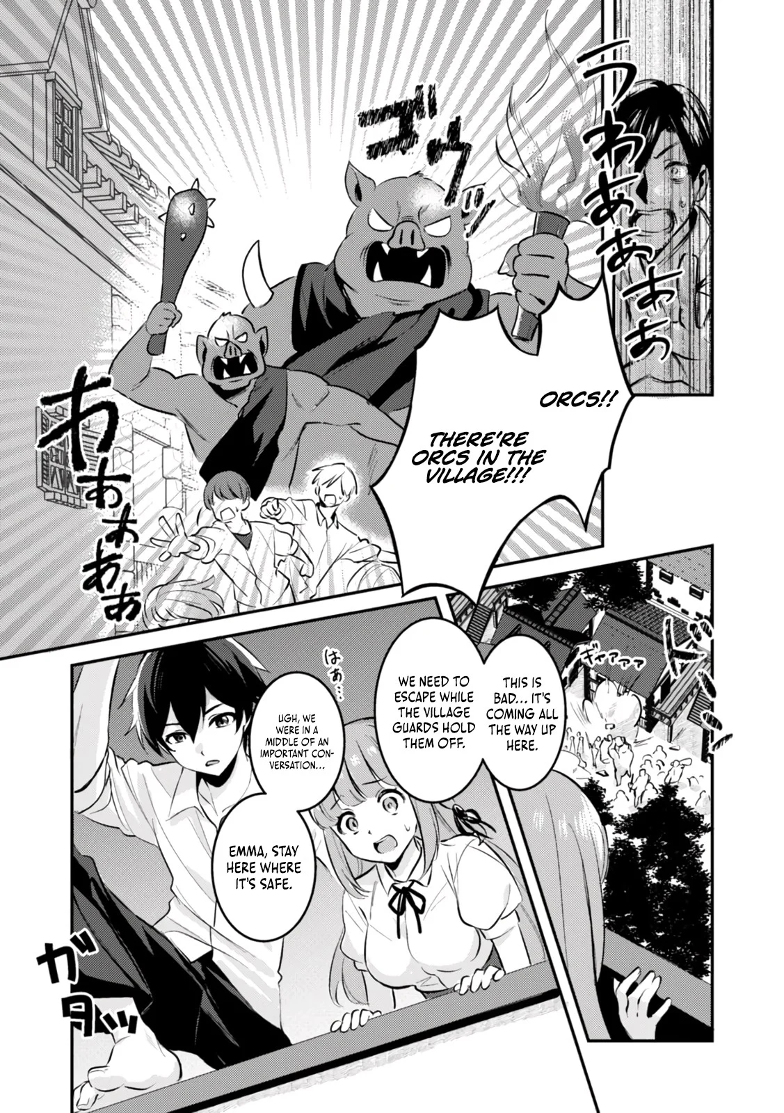 Unrivaled with the Useless Skill: Telekinesis (but It’s Max Level) – With Just a Wave of My Hand. No Chants, No Special Moves, Just Pure Willpower! Chapter 2 - Page 21
