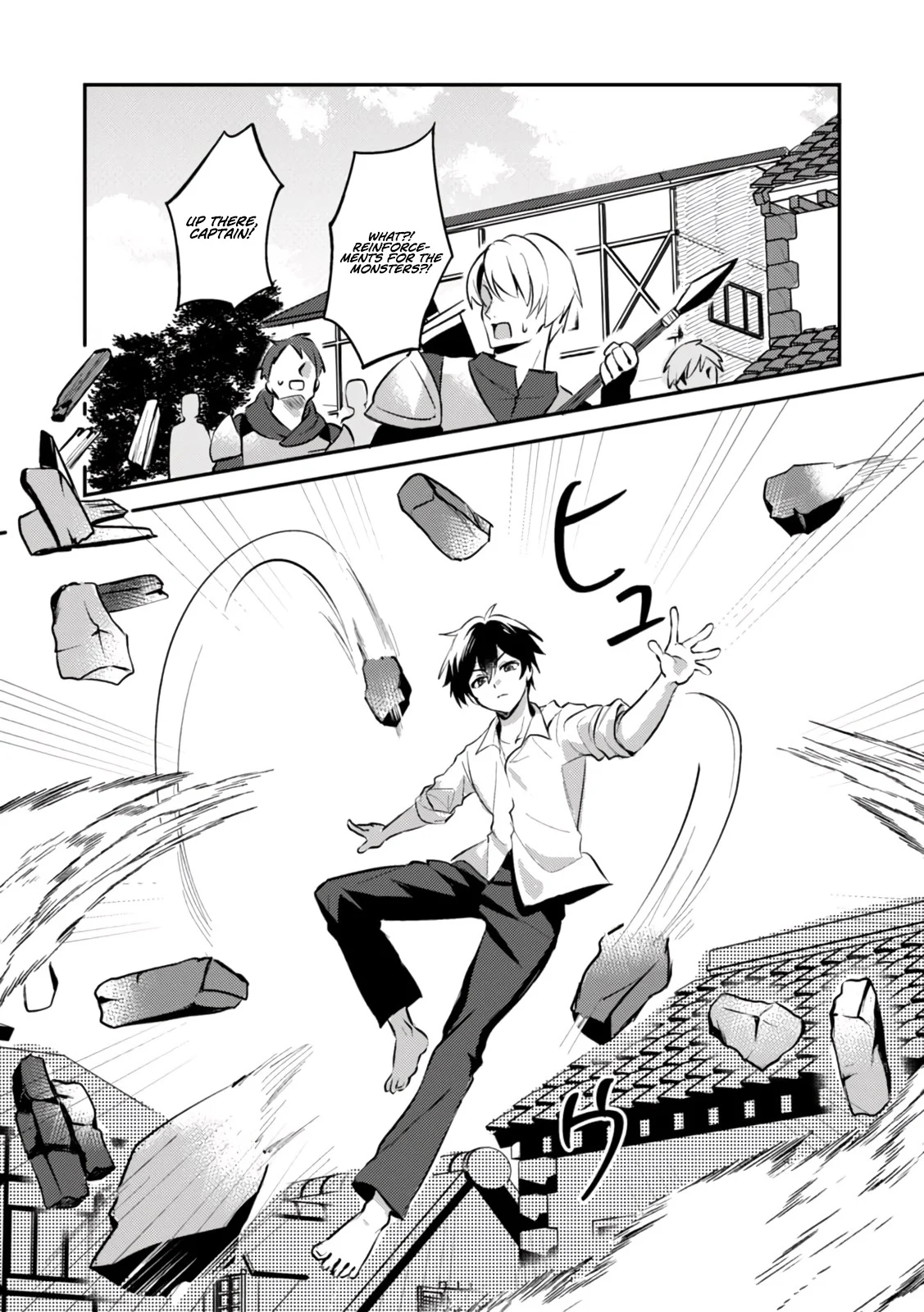Unrivaled with the Useless Skill: Telekinesis (but It’s Max Level) – With Just a Wave of My Hand. No Chants, No Special Moves, Just Pure Willpower! Chapter 2 - Page 23