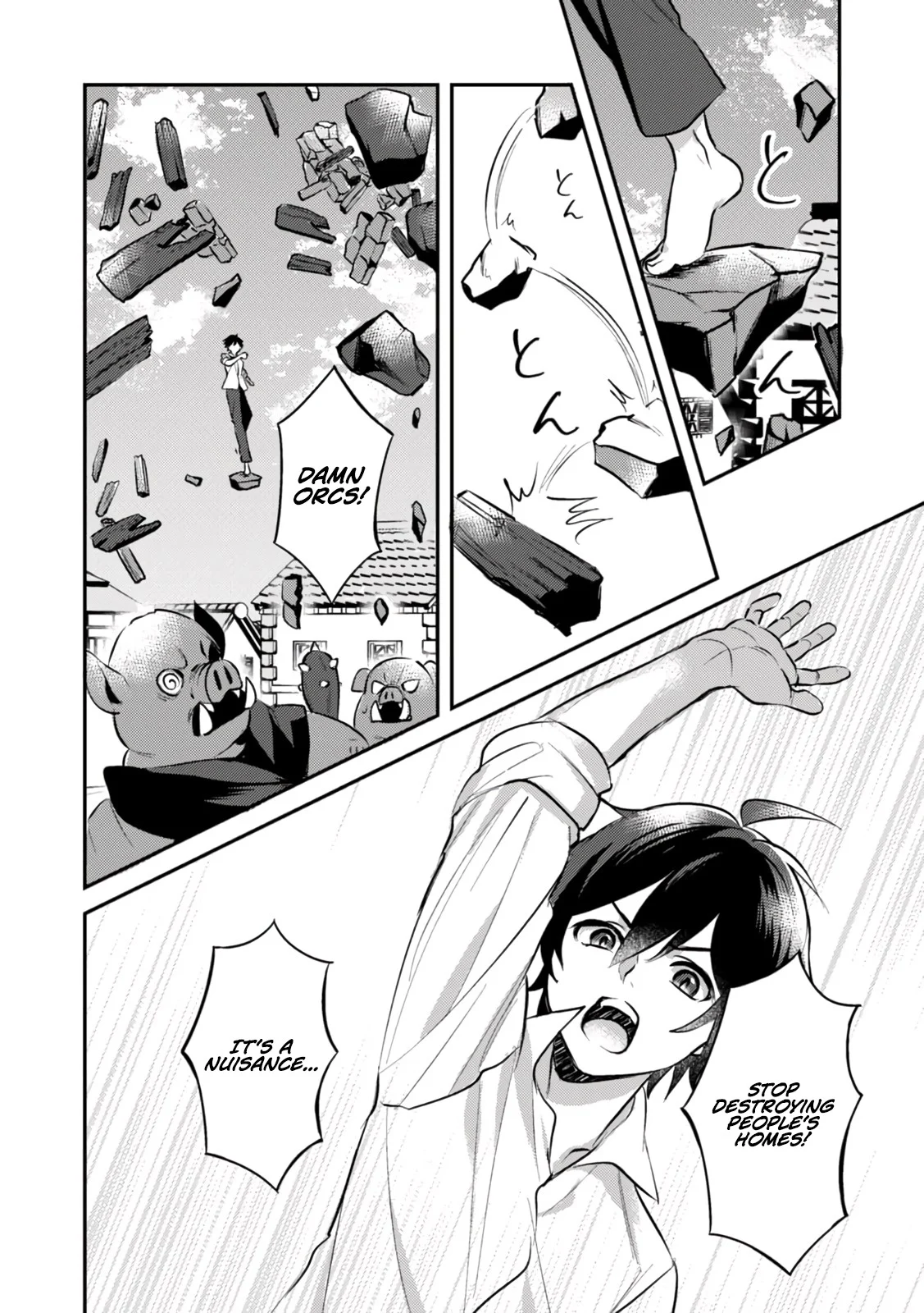 Unrivaled with the Useless Skill: Telekinesis (but It’s Max Level) – With Just a Wave of My Hand. No Chants, No Special Moves, Just Pure Willpower! Chapter 2 - Page 25