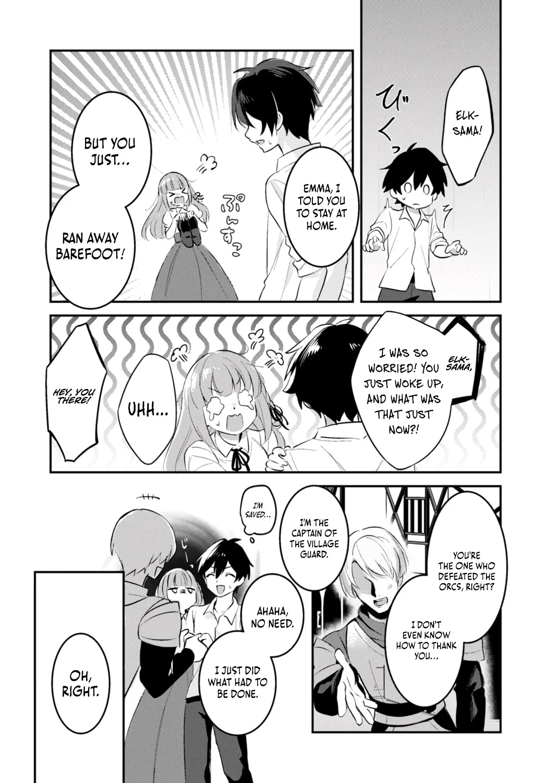 Unrivaled with the Useless Skill: Telekinesis (but It’s Max Level) – With Just a Wave of My Hand. No Chants, No Special Moves, Just Pure Willpower! Chapter 2 - Page 28