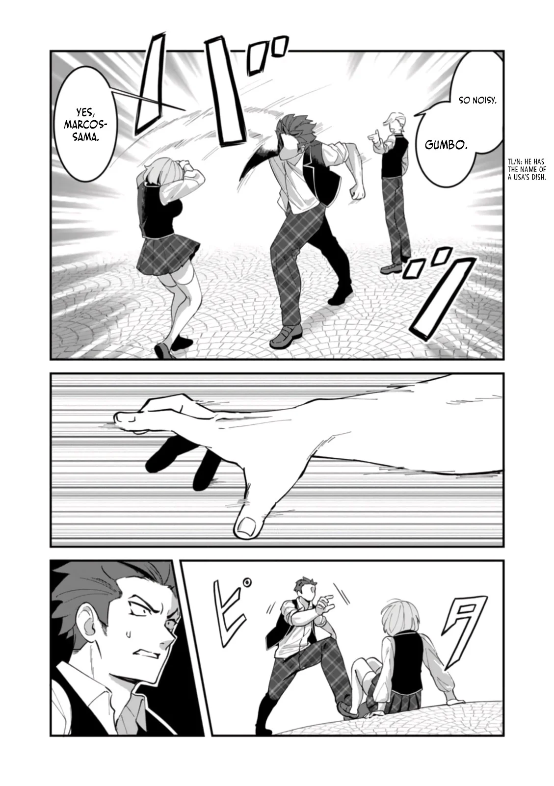 Unrivaled with the Useless Skill: Telekinesis (but It’s Max Level) – With Just a Wave of My Hand. No Chants, No Special Moves, Just Pure Willpower! Chapter 3 - Page 19
