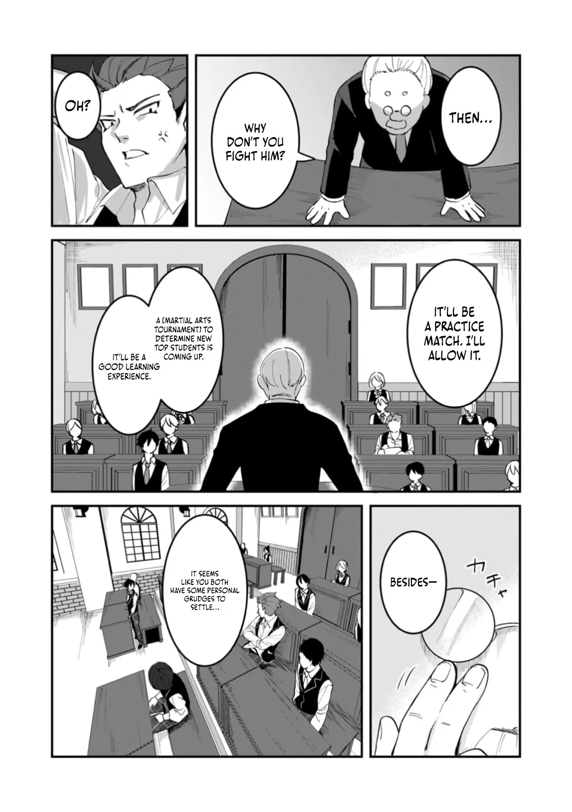 Unrivaled with the Useless Skill: Telekinesis (but It’s Max Level) – With Just a Wave of My Hand. No Chants, No Special Moves, Just Pure Willpower! Chapter 3 - Page 27