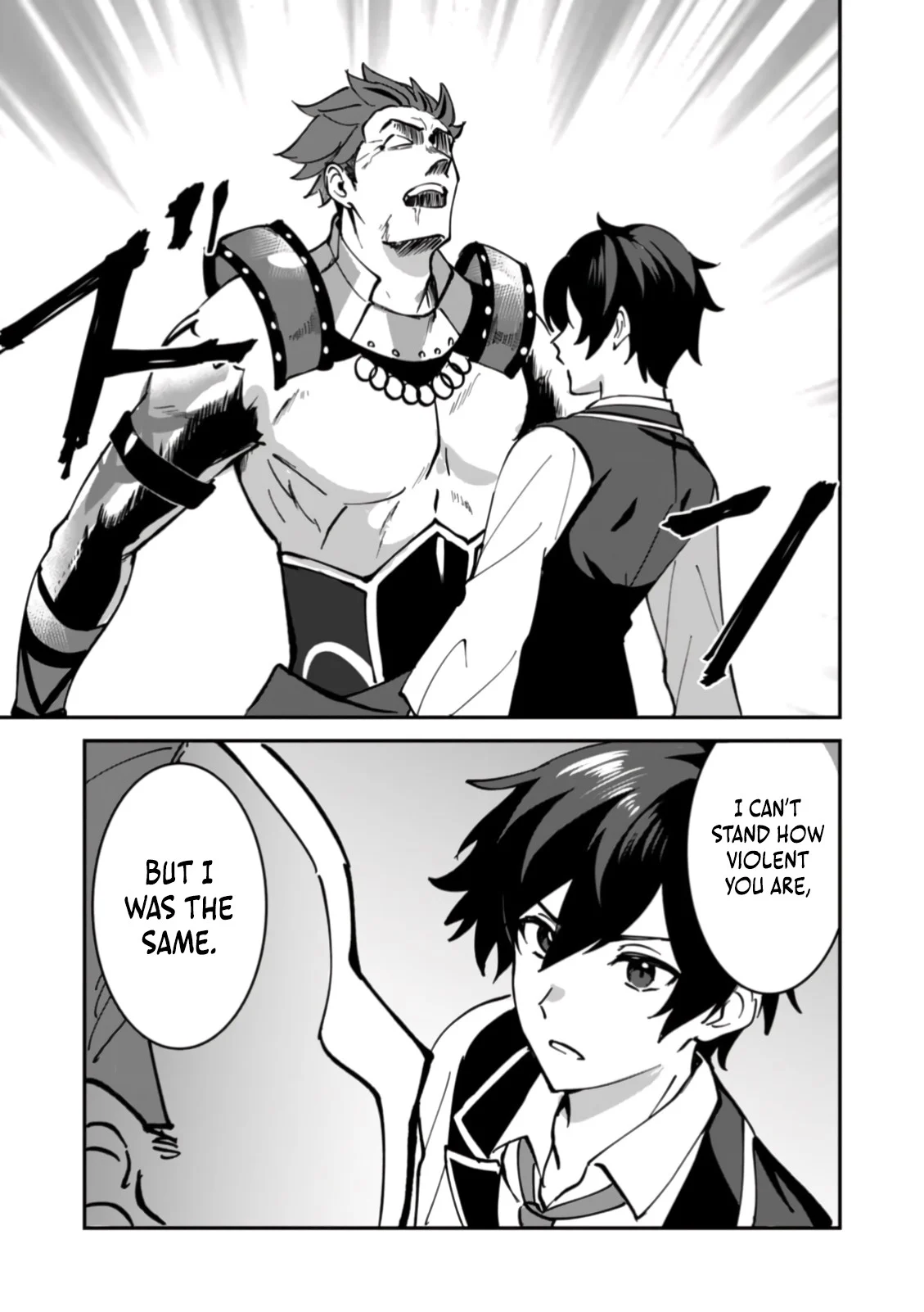 Unrivaled with the Useless Skill: Telekinesis (but It’s Max Level) – With Just a Wave of My Hand. No Chants, No Special Moves, Just Pure Willpower! Chapter 4 - Page 22