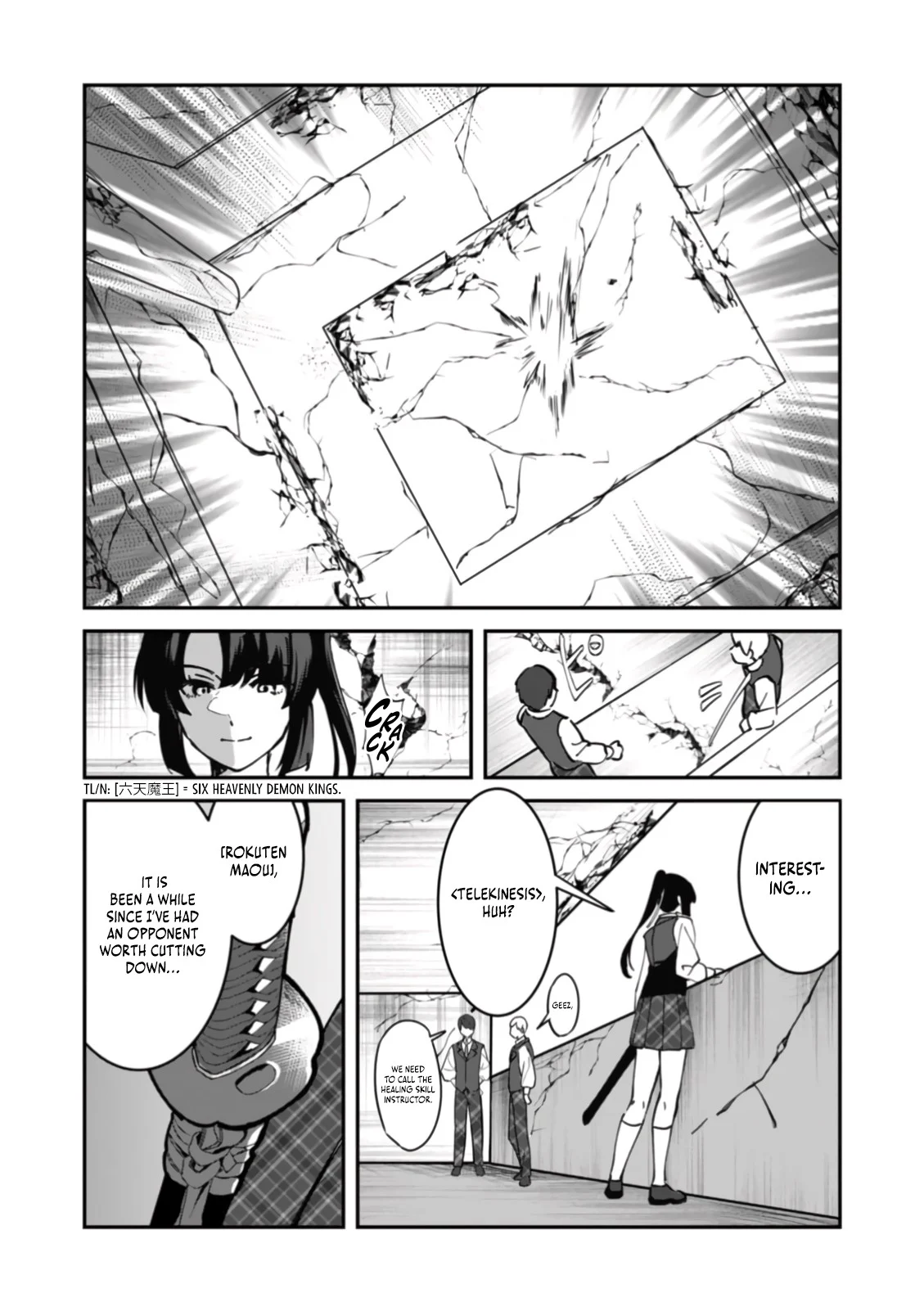 Unrivaled with the Useless Skill: Telekinesis (but It’s Max Level) – With Just a Wave of My Hand. No Chants, No Special Moves, Just Pure Willpower! Chapter 4 - Page 26