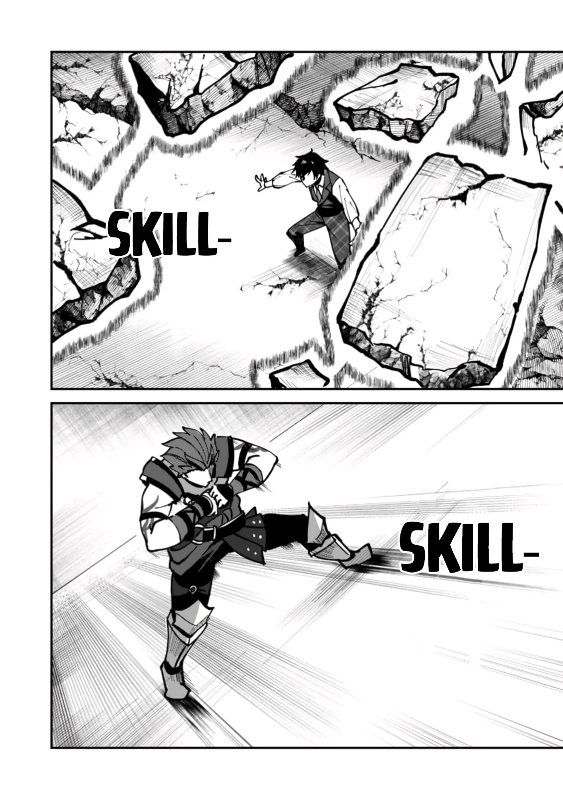 Unrivaled with the Useless Skill: Telekinesis (but It’s Max Level) – With Just a Wave of My Hand. No Chants, No Special Moves, Just Pure Willpower! Chapter 4 - Page 5