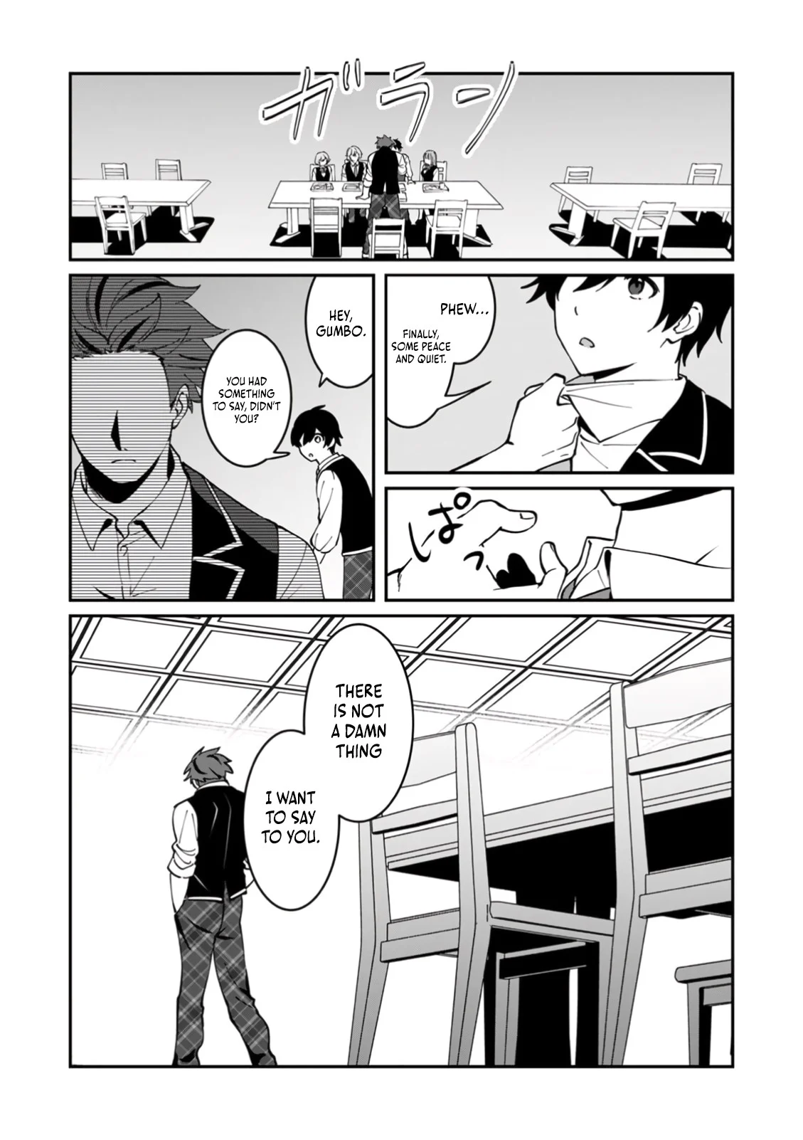 Unrivaled with the Useless Skill: Telekinesis (but It’s Max Level) – With Just a Wave of My Hand. No Chants, No Special Moves, Just Pure Willpower! Chapter 5 - Page 15