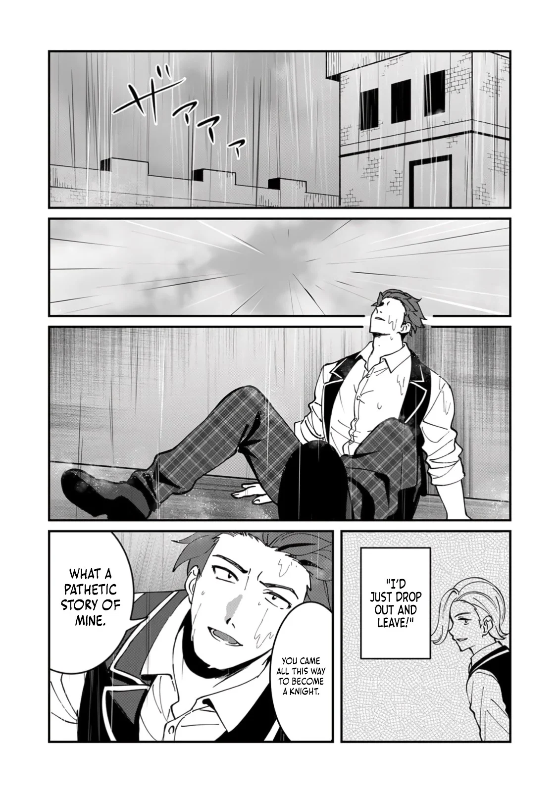 Unrivaled with the Useless Skill: Telekinesis (but It’s Max Level) – With Just a Wave of My Hand. No Chants, No Special Moves, Just Pure Willpower! Chapter 5 - Page 18