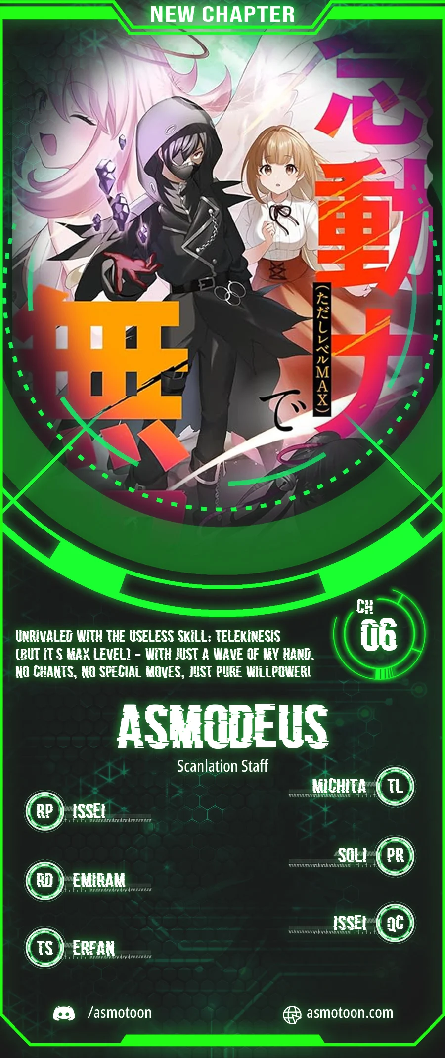Unrivaled with the Useless Skill: Telekinesis (but It’s Max Level) – With Just a Wave of My Hand. No Chants, No Special Moves, Just Pure Willpower! Chapter 6 - Page 1