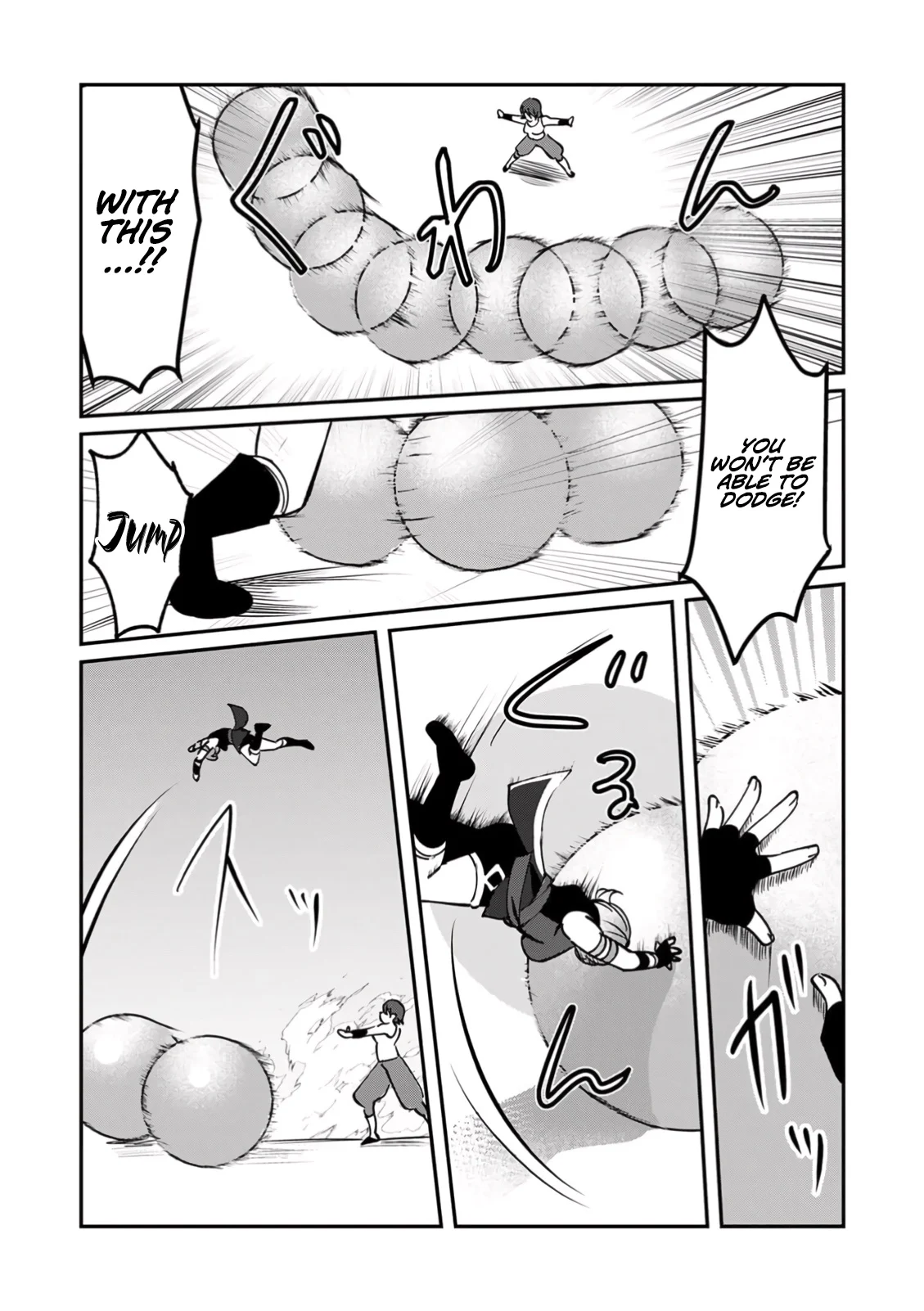 Unrivaled with the Useless Skill: Telekinesis (but It’s Max Level) – With Just a Wave of My Hand. No Chants, No Special Moves, Just Pure Willpower! Chapter 6 - Page 19