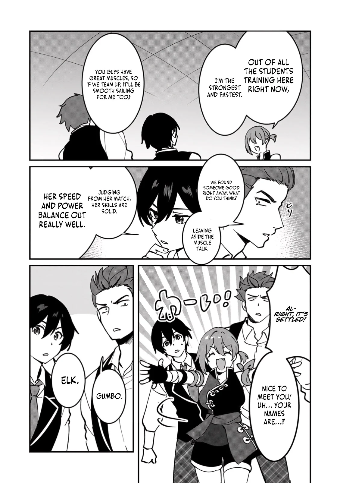 Unrivaled with the Useless Skill: Telekinesis (but It’s Max Level) – With Just a Wave of My Hand. No Chants, No Special Moves, Just Pure Willpower! Chapter 6 - Page 28