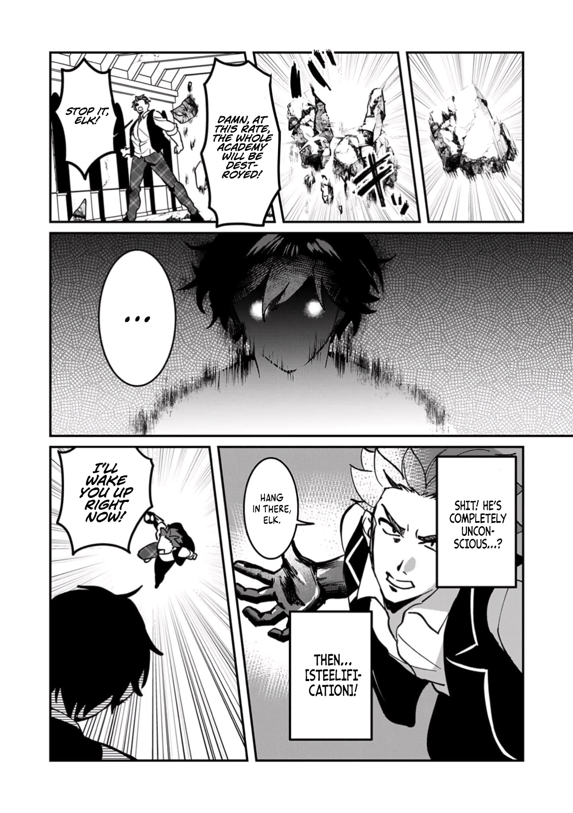 Unrivaled with the Useless Skill: Telekinesis (but It’s Max Level) – With Just a Wave of My Hand. No Chants, No Special Moves, Just Pure Willpower! Chapter 6 - Page 5