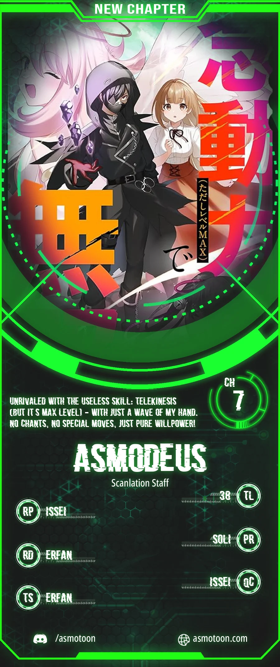 Unrivaled with the Useless Skill: Telekinesis (but It’s Max Level) – With Just a Wave of My Hand. No Chants, No Special Moves, Just Pure Willpower! Chapter 7 - Page 1