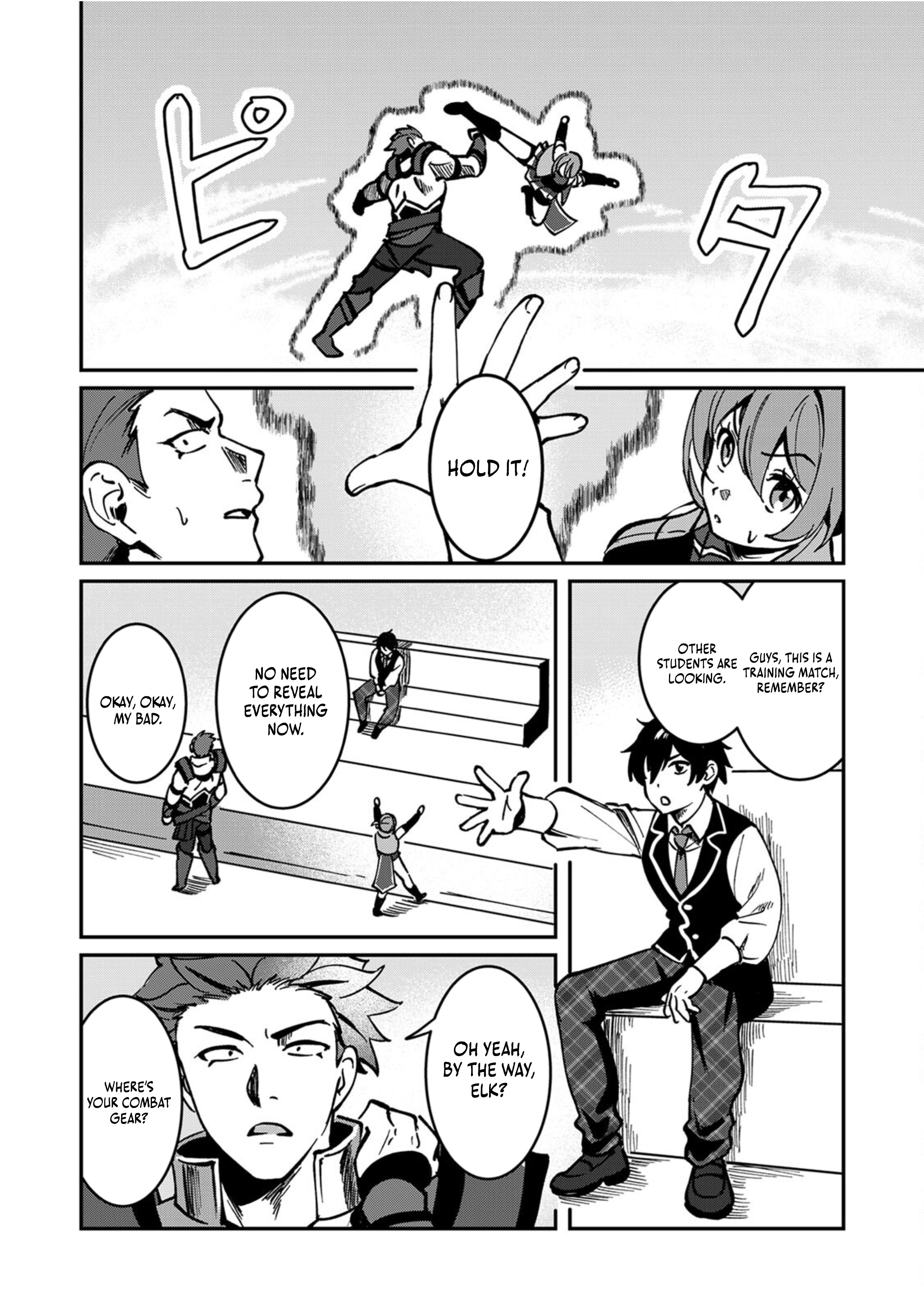 Unrivaled with the Useless Skill: Telekinesis (but It’s Max Level) – With Just a Wave of My Hand. No Chants, No Special Moves, Just Pure Willpower! Chapter 7 - Page 27