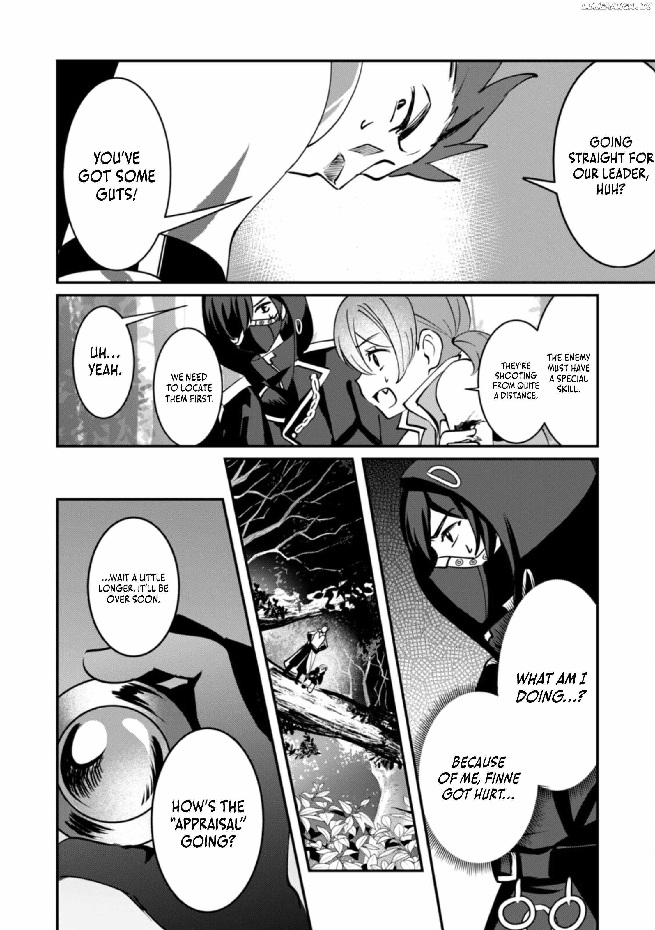 Unrivaled with the Useless Skill: Telekinesis (but It’s Max Level) – With Just a Wave of My Hand. No Chants, No Special Moves, Just Pure Willpower! Chapter 9 - Page 25