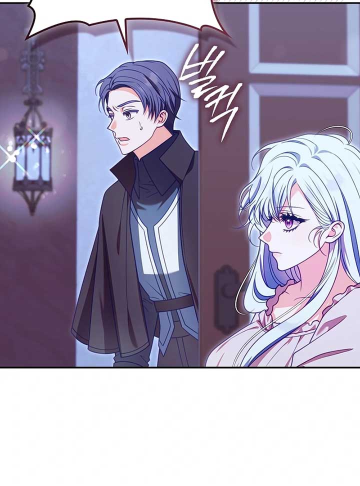 Unshakable Female Lead in Regret Genre Chapter 20 - Page 12