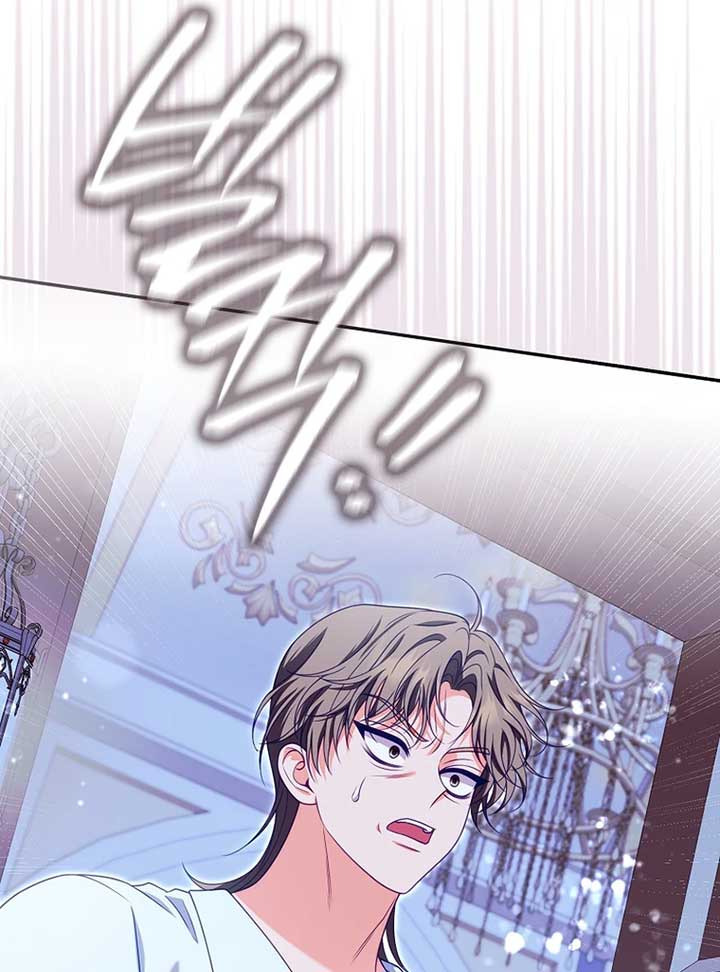 Unshakable Female Lead in Regret Genre Chapter 20 - Page 25