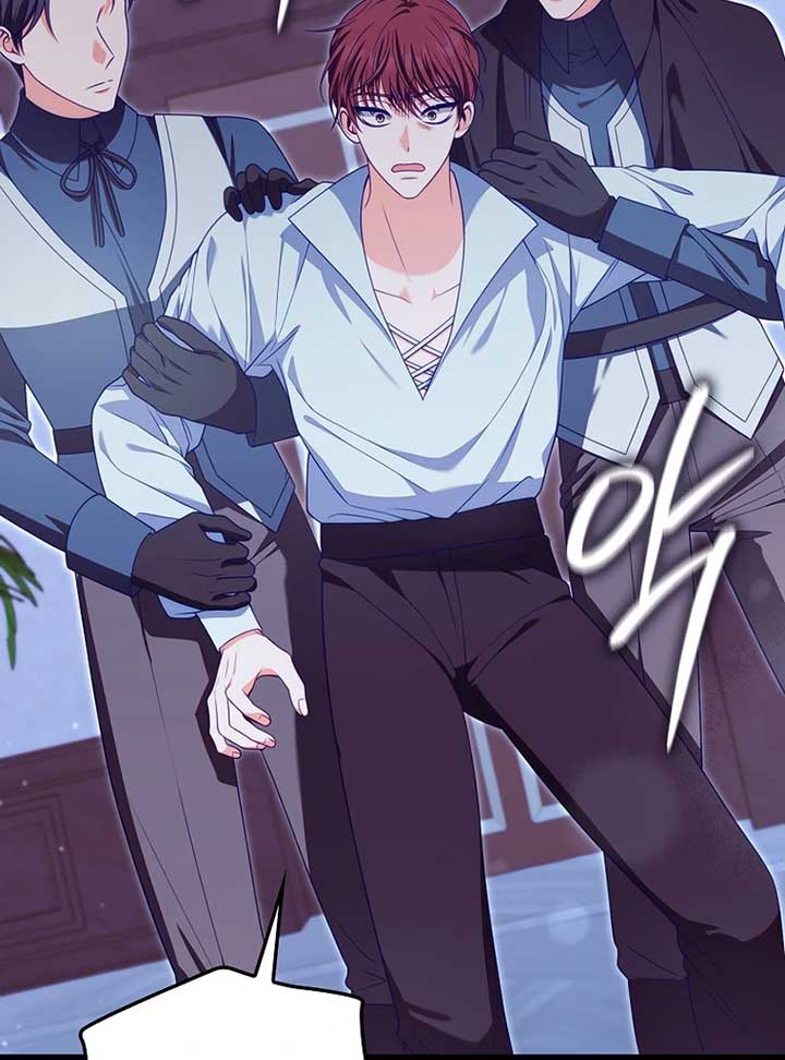 Unshakable Female Lead in Regret Genre Chapter 20 - Page 39