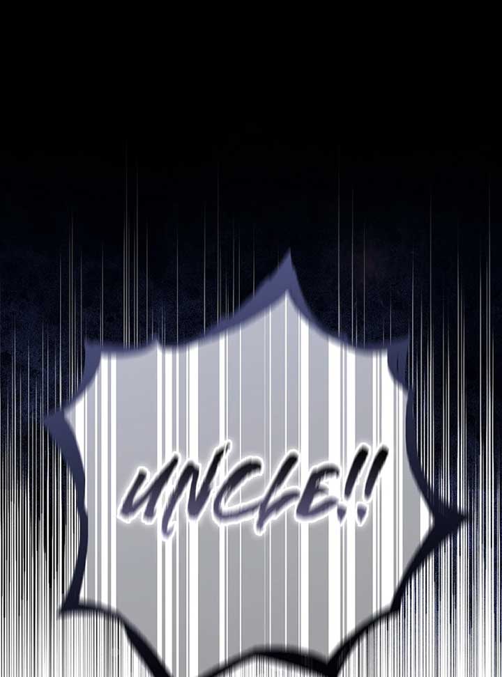 Unshakable Female Lead in Regret Genre Chapter 20 - Page 43