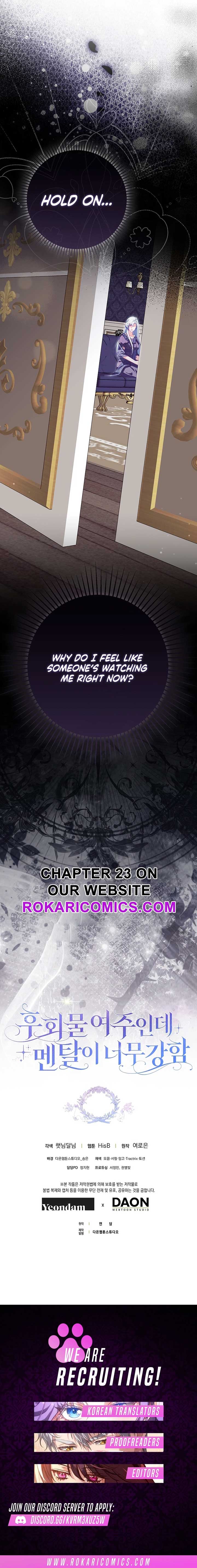 Unshakable Female Lead in Regret Genre Chapter 22 - Page 14